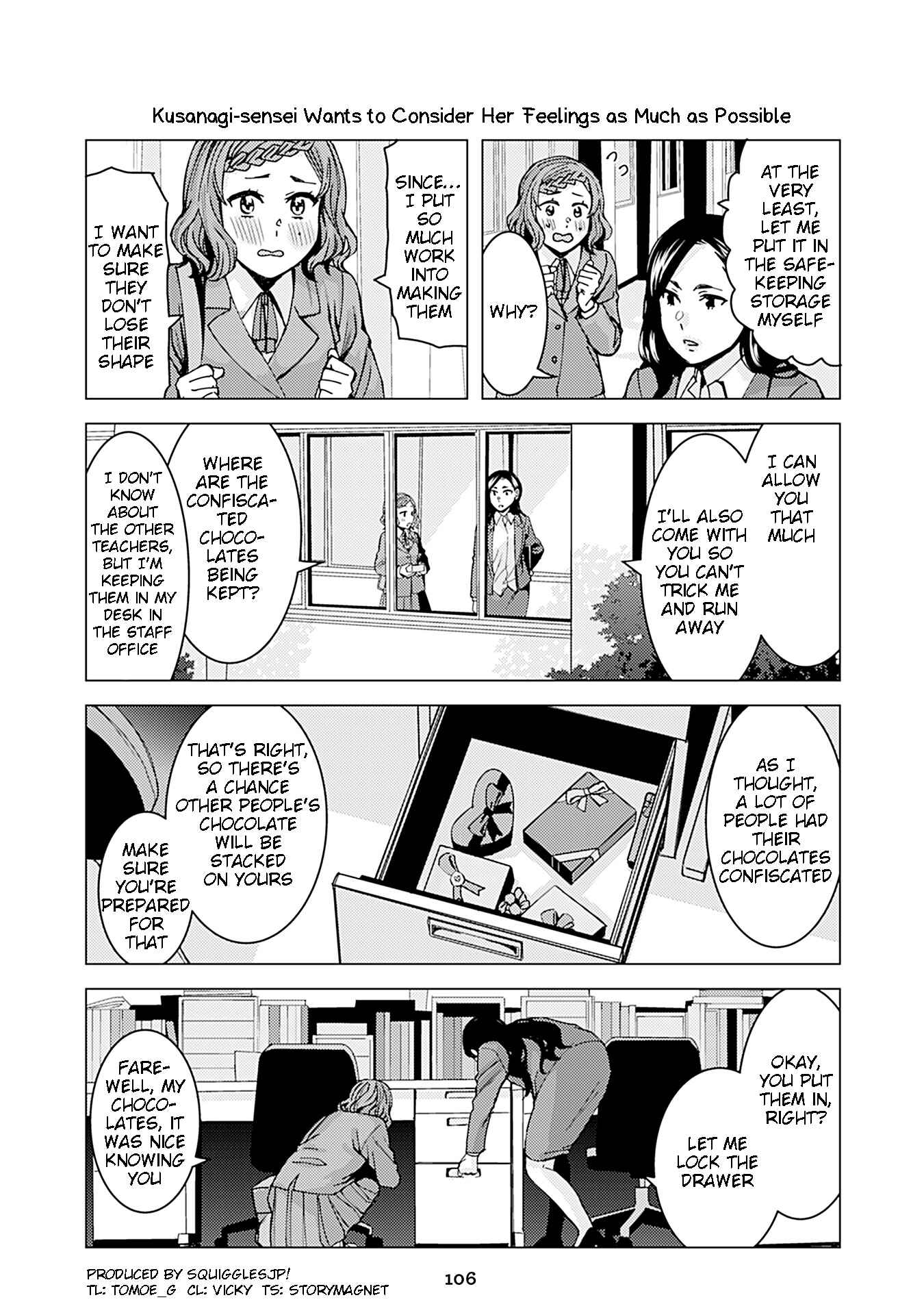 Page 1 Chapter 212 Kusanagi-sensei Is Being Tested