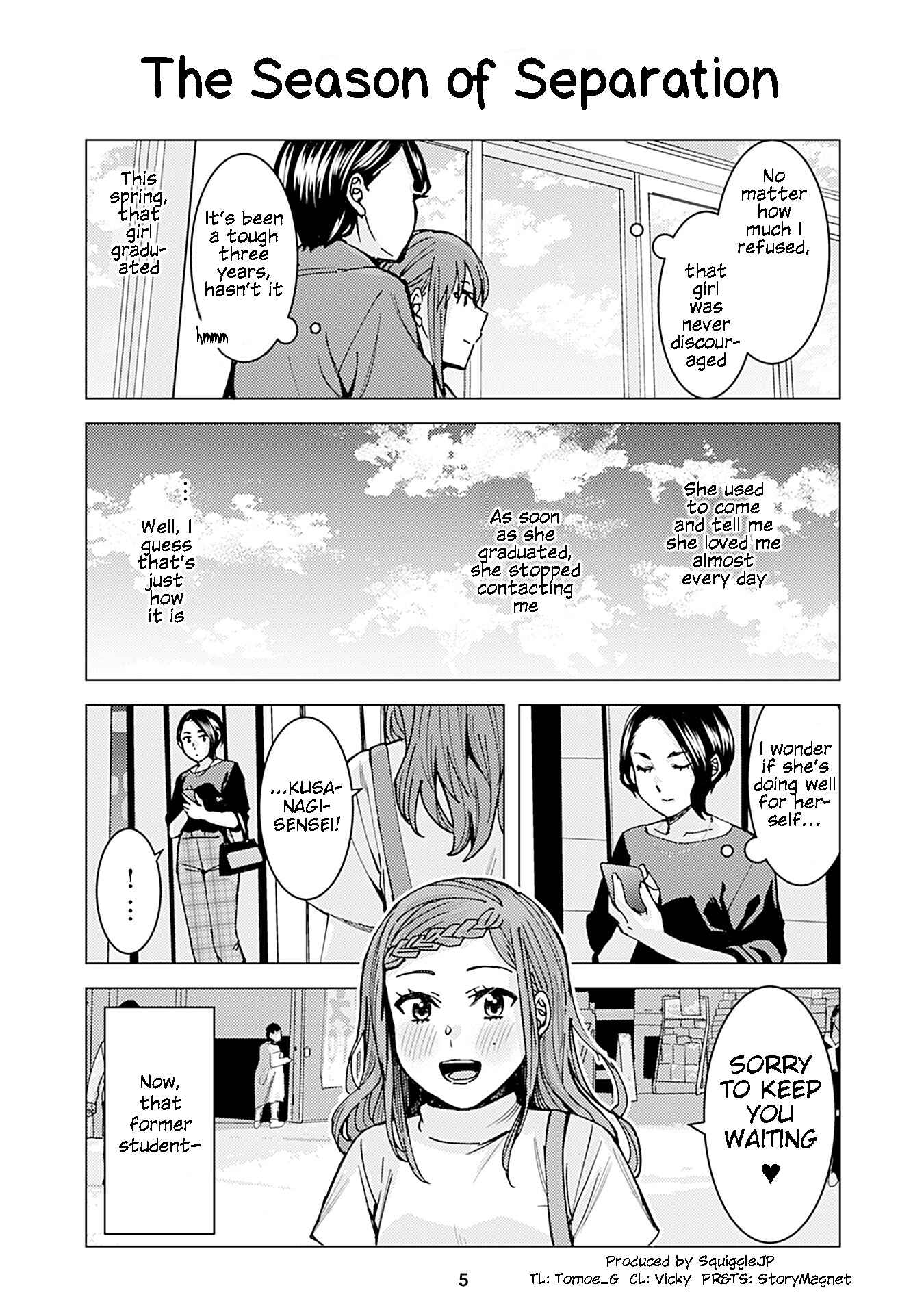 Page 1 Chapter 241 Kusanagi-sensei Is Being Tested