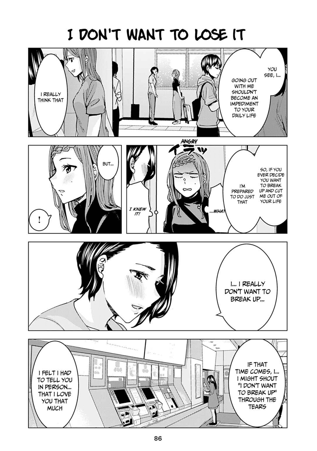 Page 1 Chapter 315 Kusanagi-sensei Is Being Tested