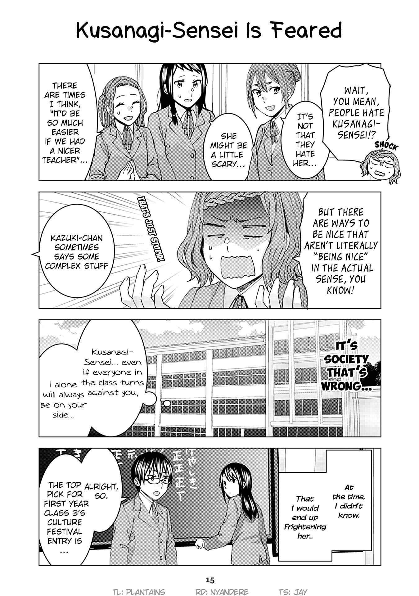 Page 1 Chapter 129 Kusanagi-sensei Is Being Tested