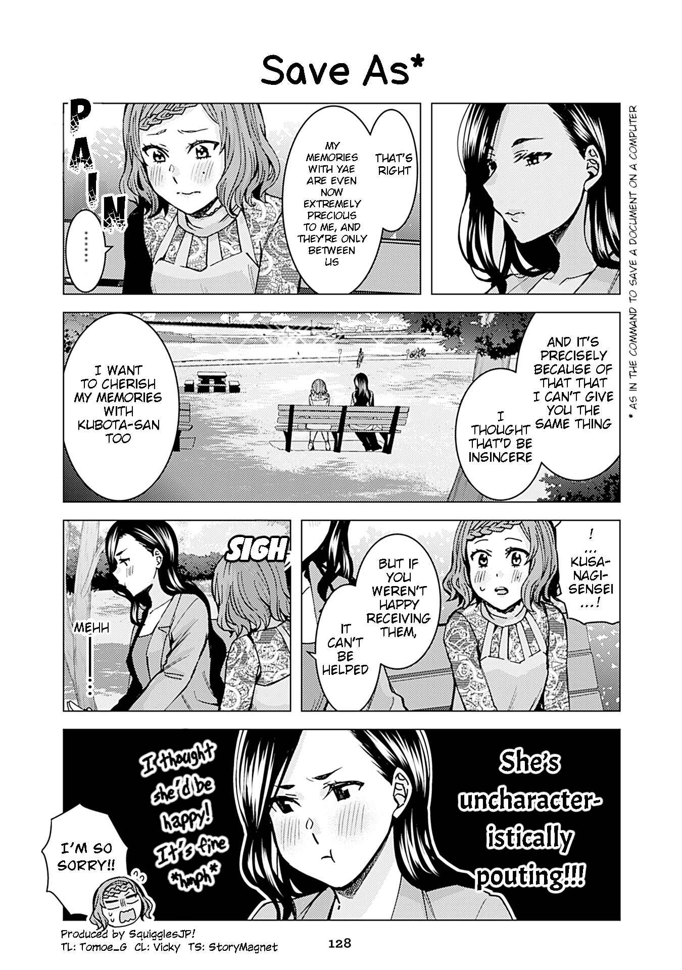 Page 1 Chapter 232 Kusanagi-sensei Is Being Tested