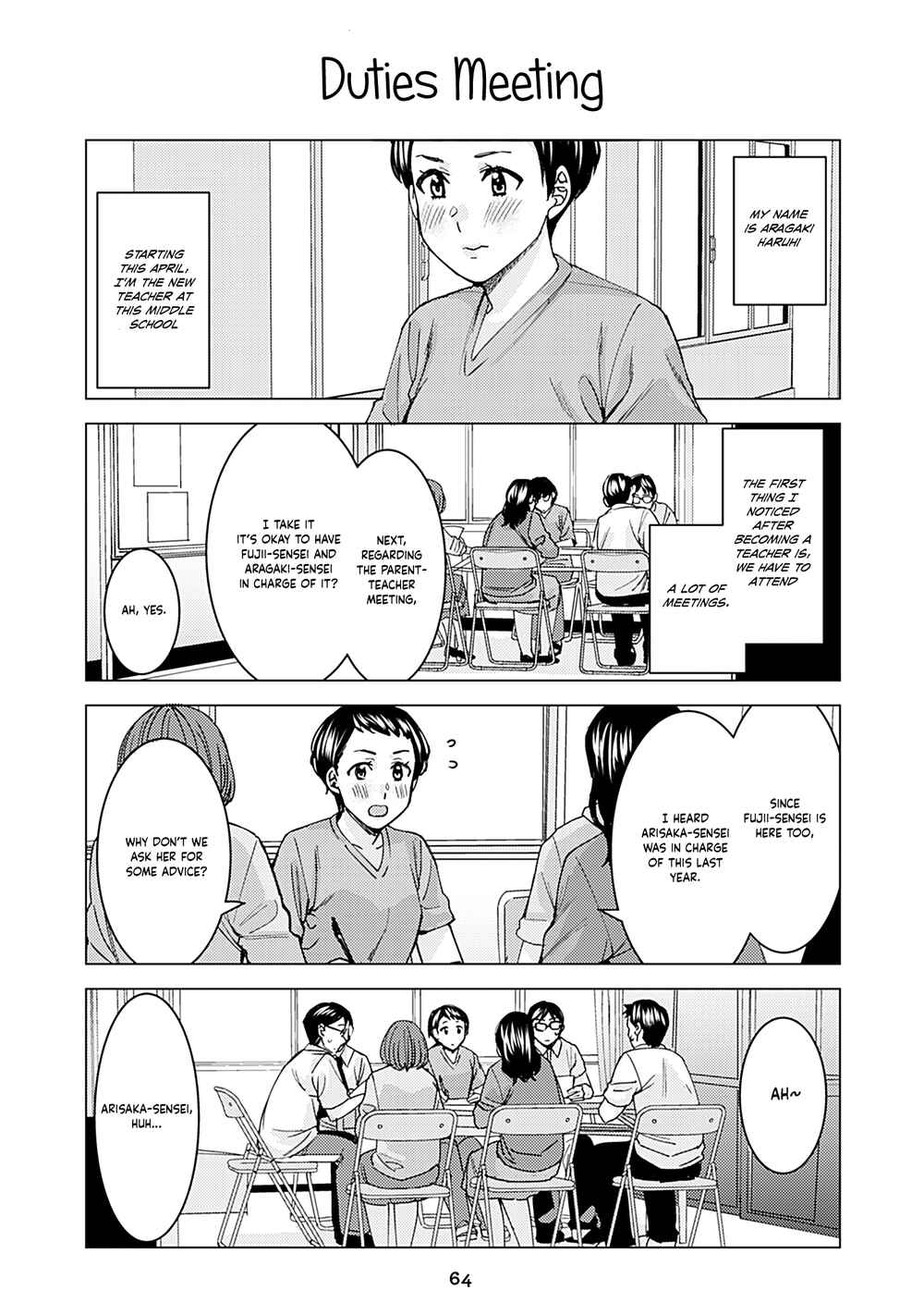 Page 1 Chapter 294.5 Kusanagi-sensei Is Being Tested