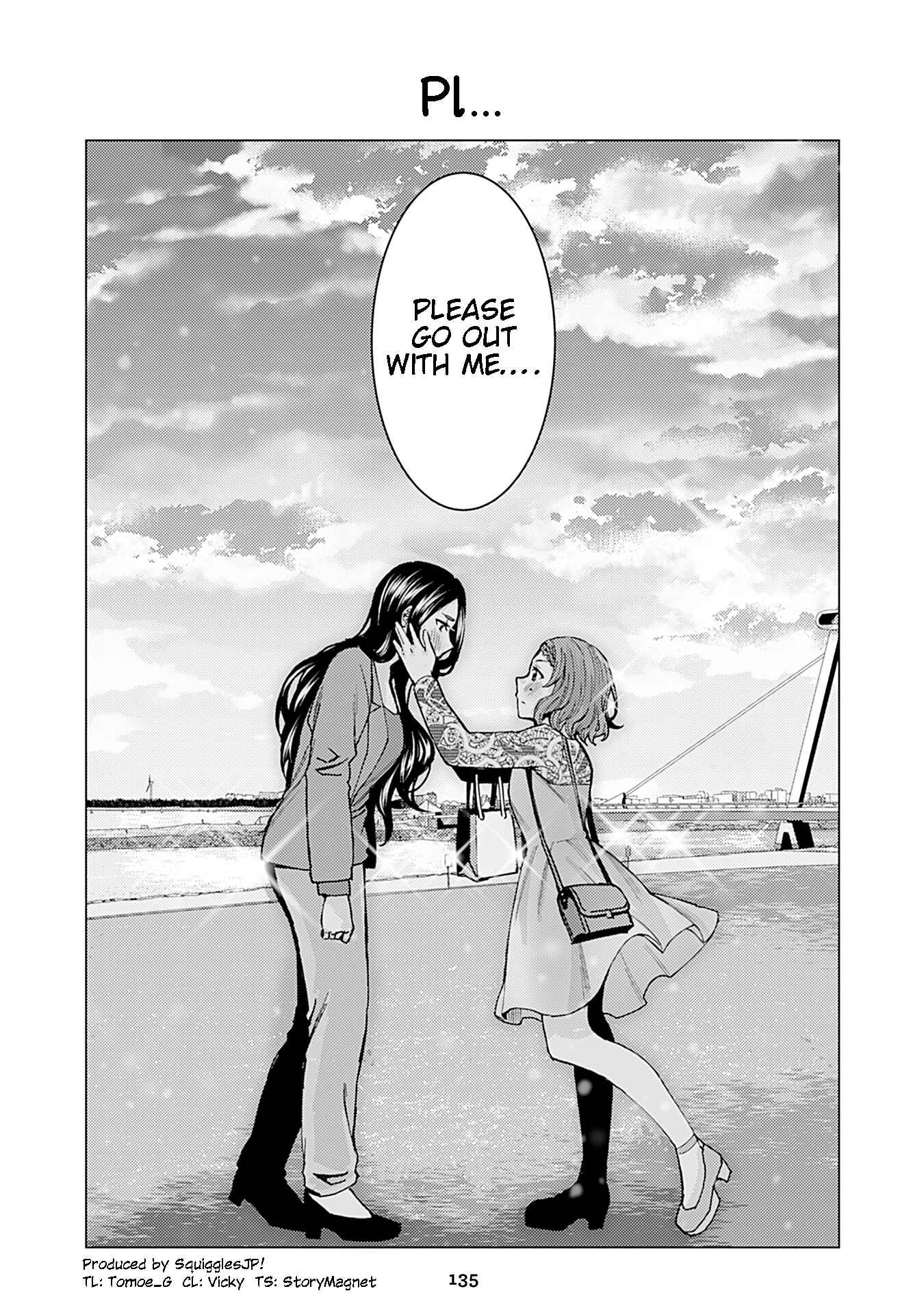 Page 1 Chapter 239 Kusanagi-sensei Is Being Tested