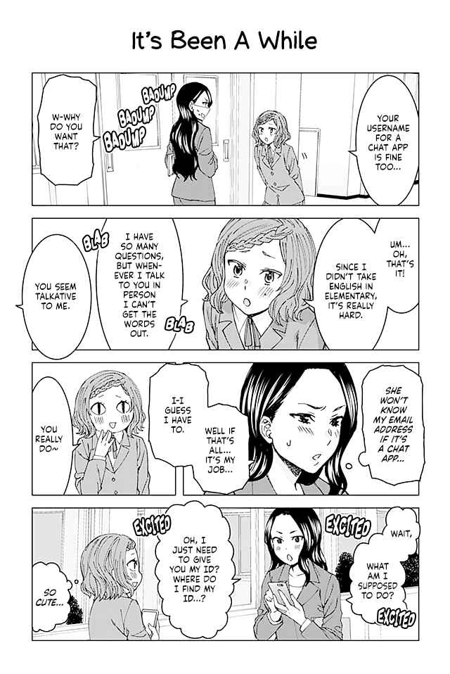 Page 1 Chapter 34 Kusanagi-sensei Is Being Tested