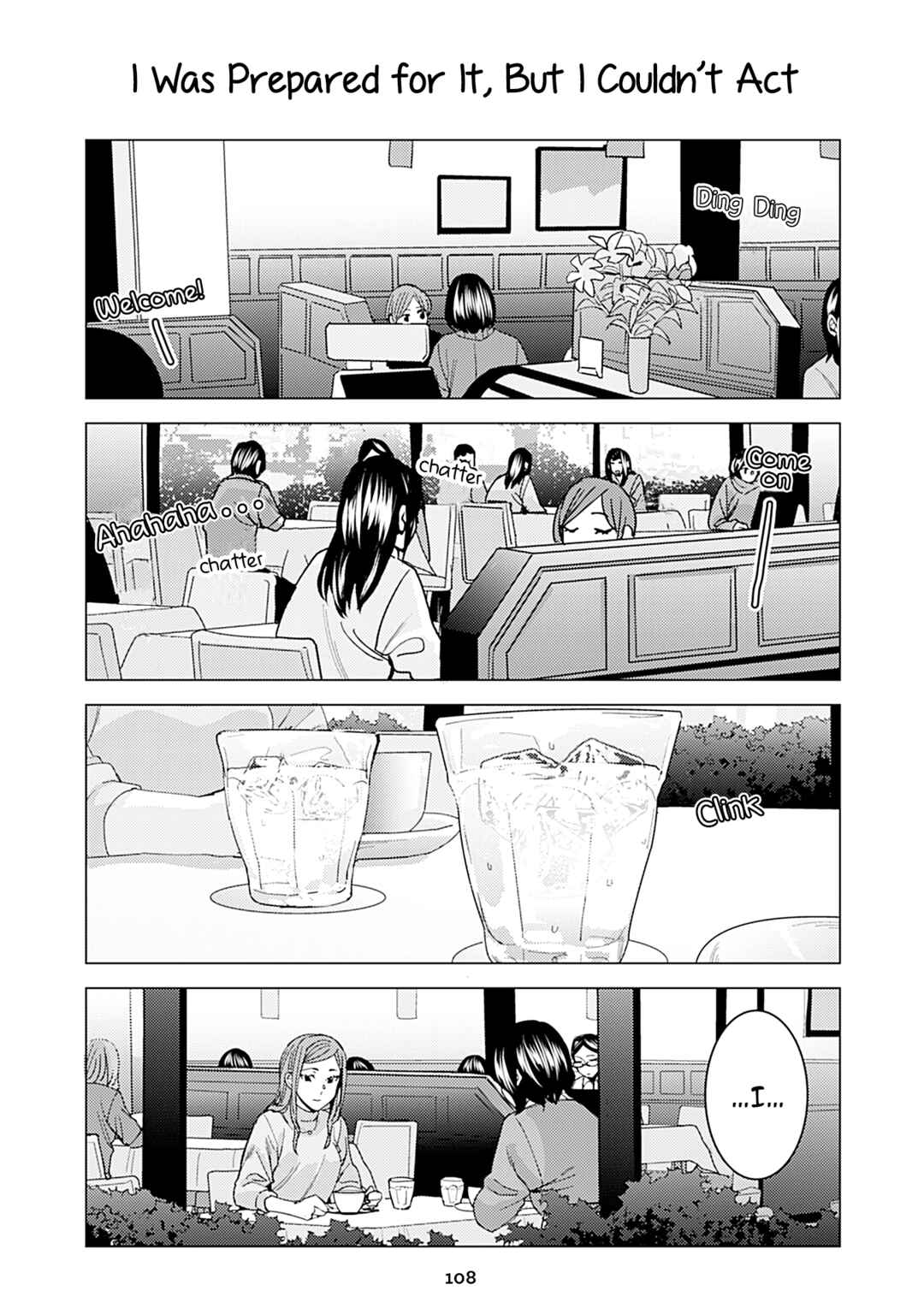 Page 1 Chapter 334 Kusanagi-sensei Is Being Tested