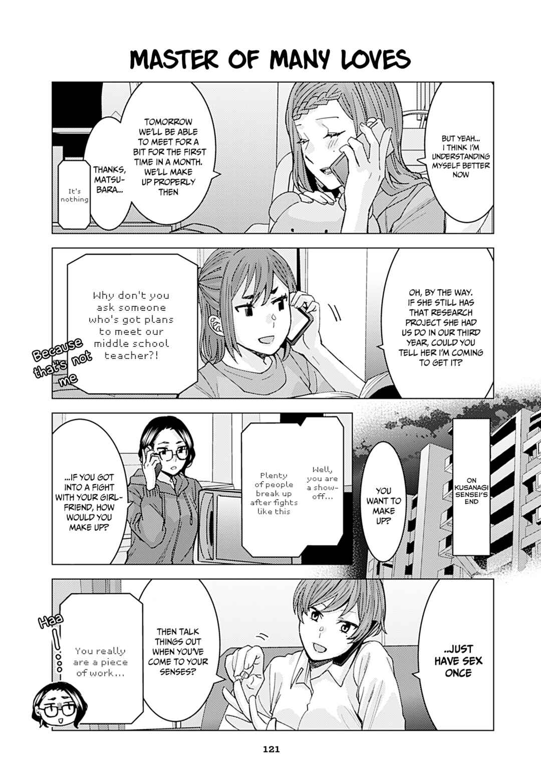 Page 1 Chapter 346 Kusanagi-sensei Is Being Tested