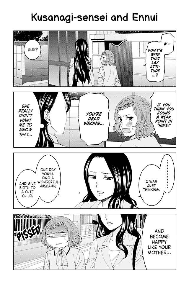 Page 1 Chapter 26 Kusanagi-sensei Is Being Tested