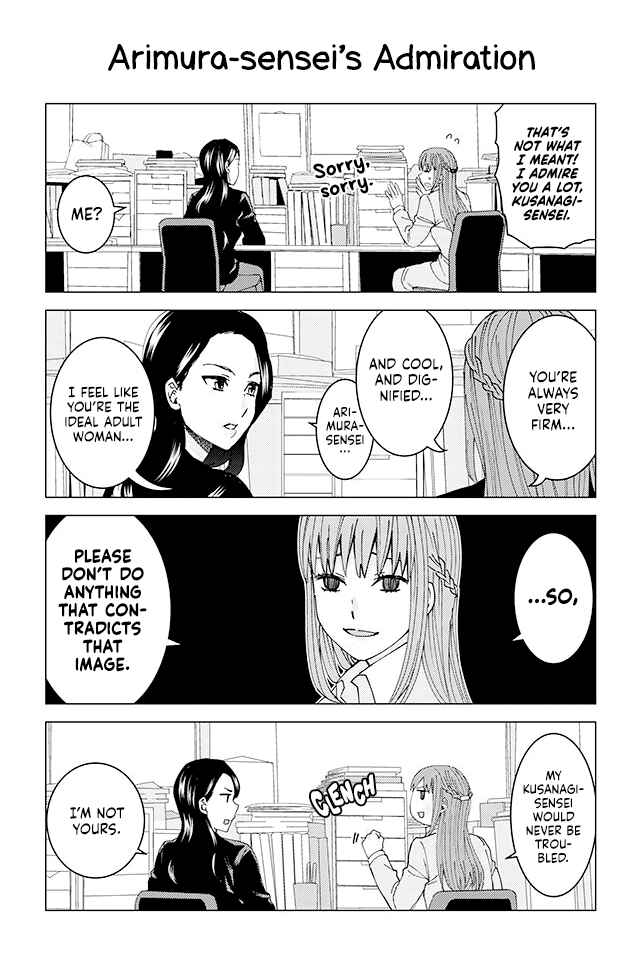 Page 1 Chapter 8 Kusanagi-sensei Is Being Tested
