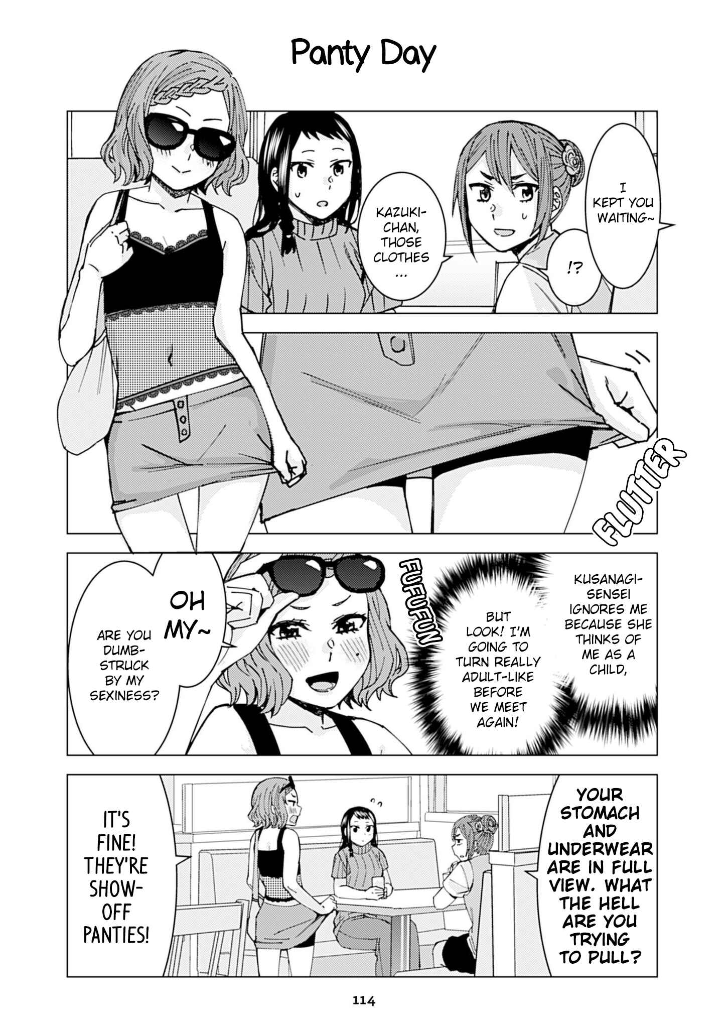 Page 1 Chapter 99 Kusanagi-sensei Is Being Tested