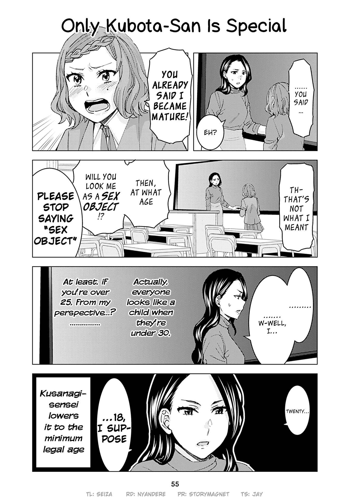 Page 1 Chapter 165 Kusanagi-sensei Is Being Tested