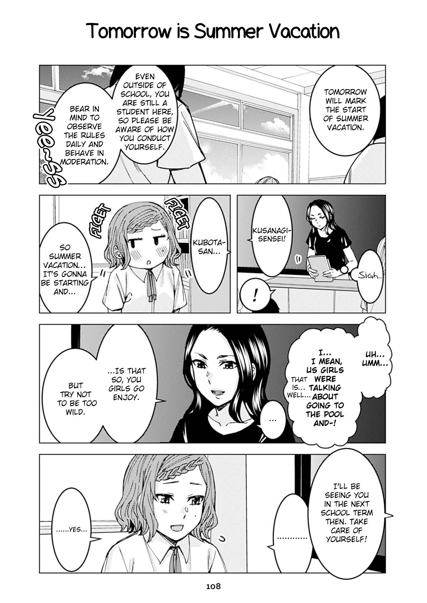 Page 1 Chapter 95 Kusanagi-sensei Is Being Tested