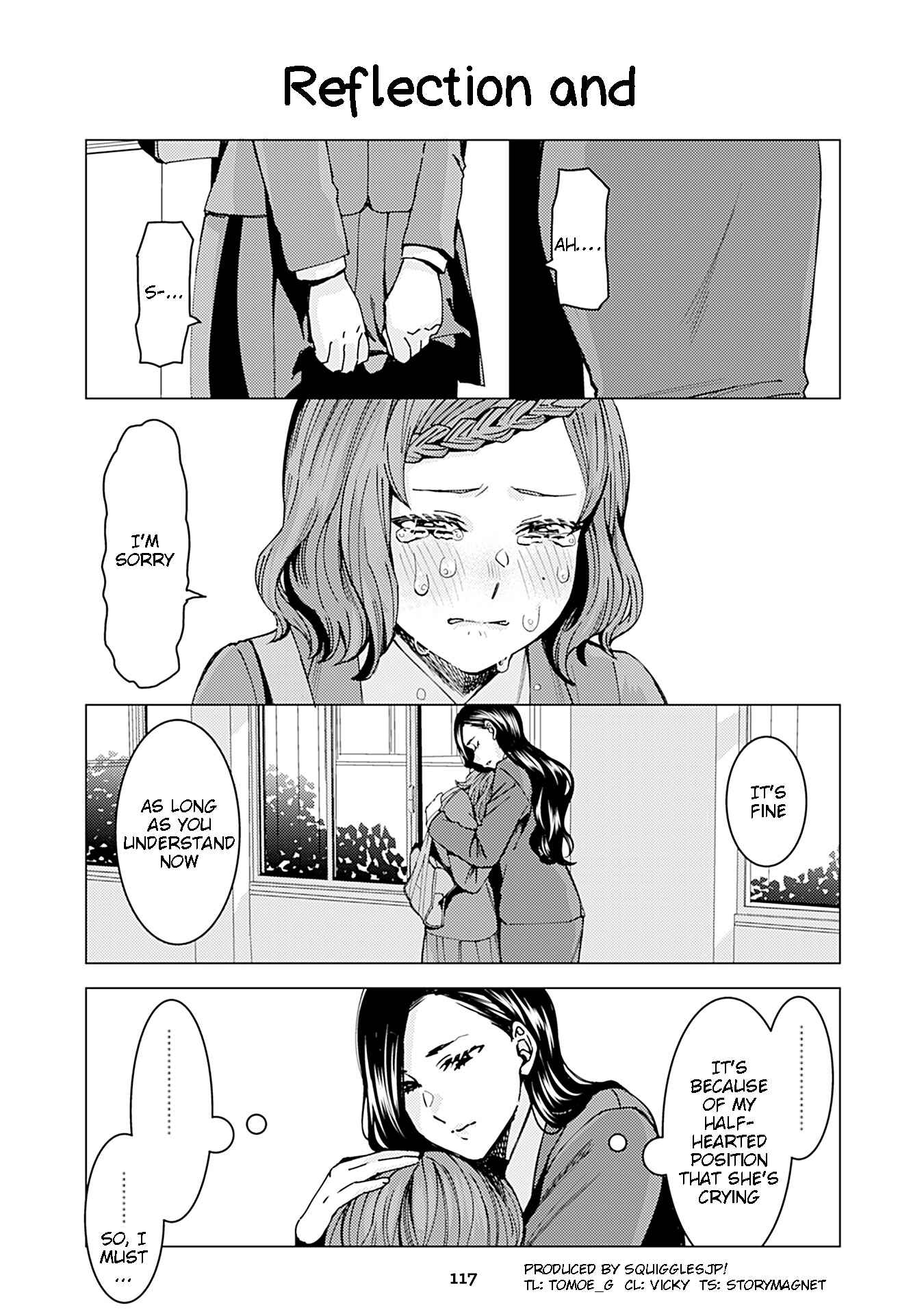Page 1 Chapter 223 Kusanagi-sensei Is Being Tested