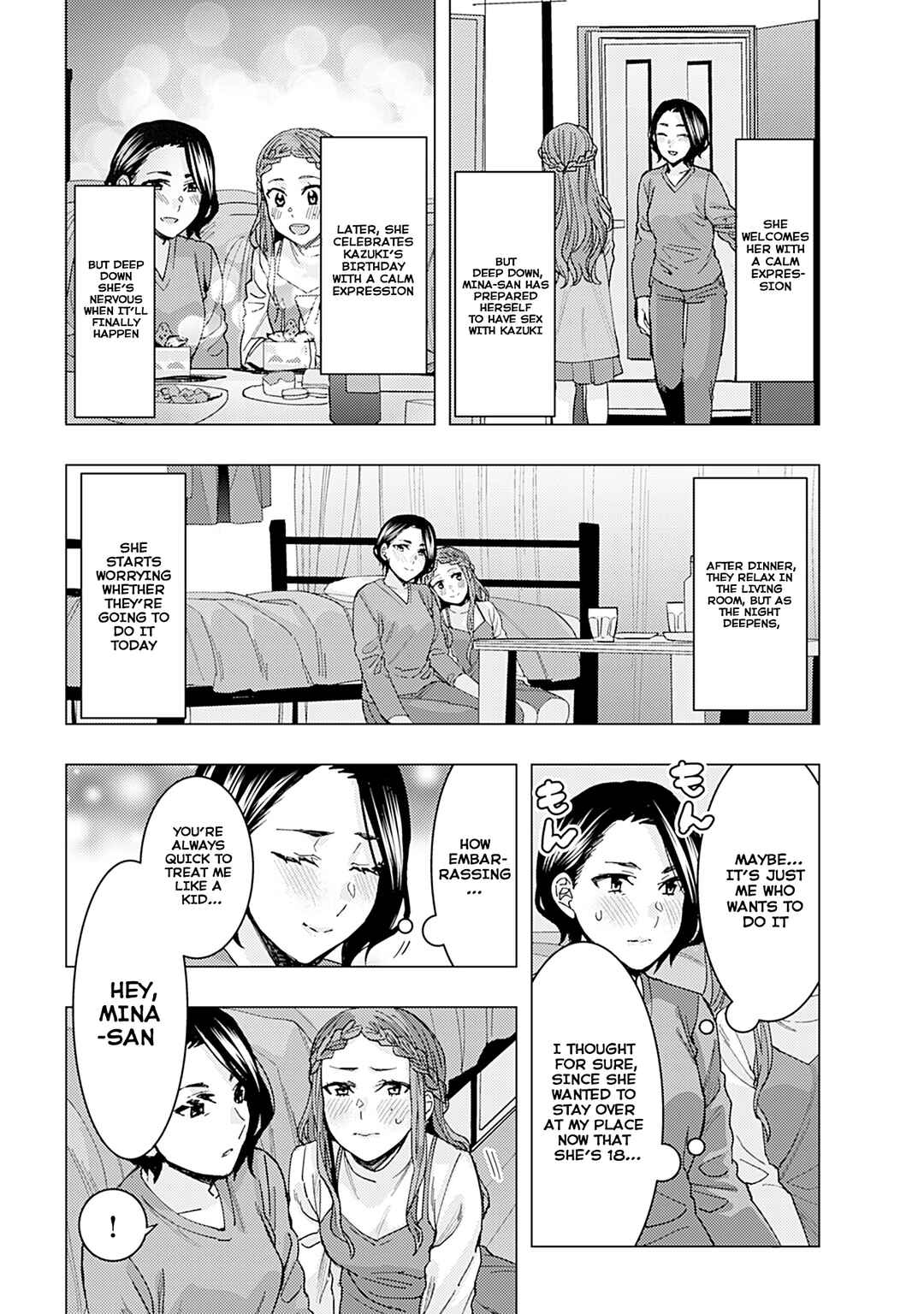 Page 4 Chapter 362 Kusanagi-sensei Is Being Tested