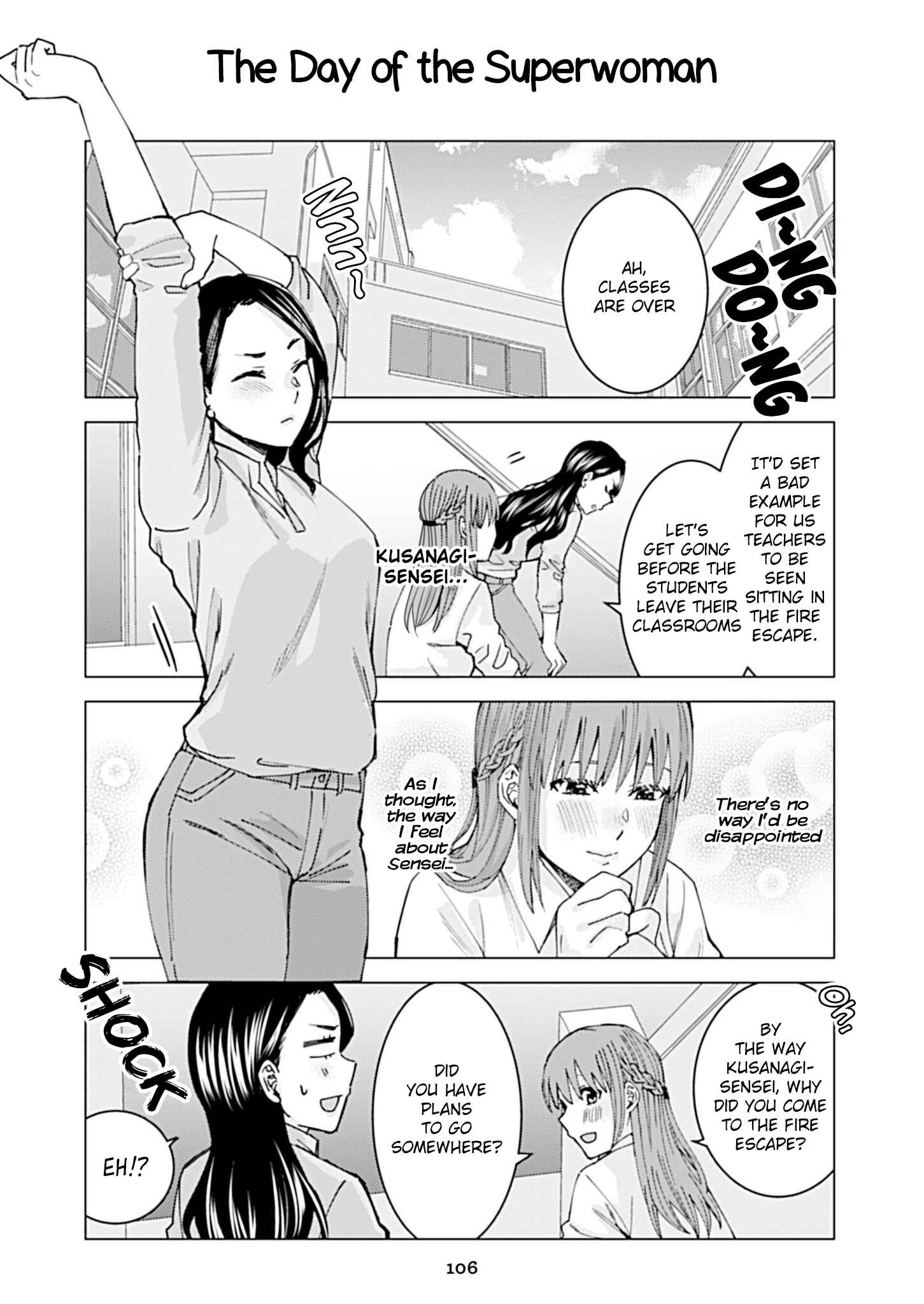 Page 1 Chapter 93 Kusanagi-sensei Is Being Tested
