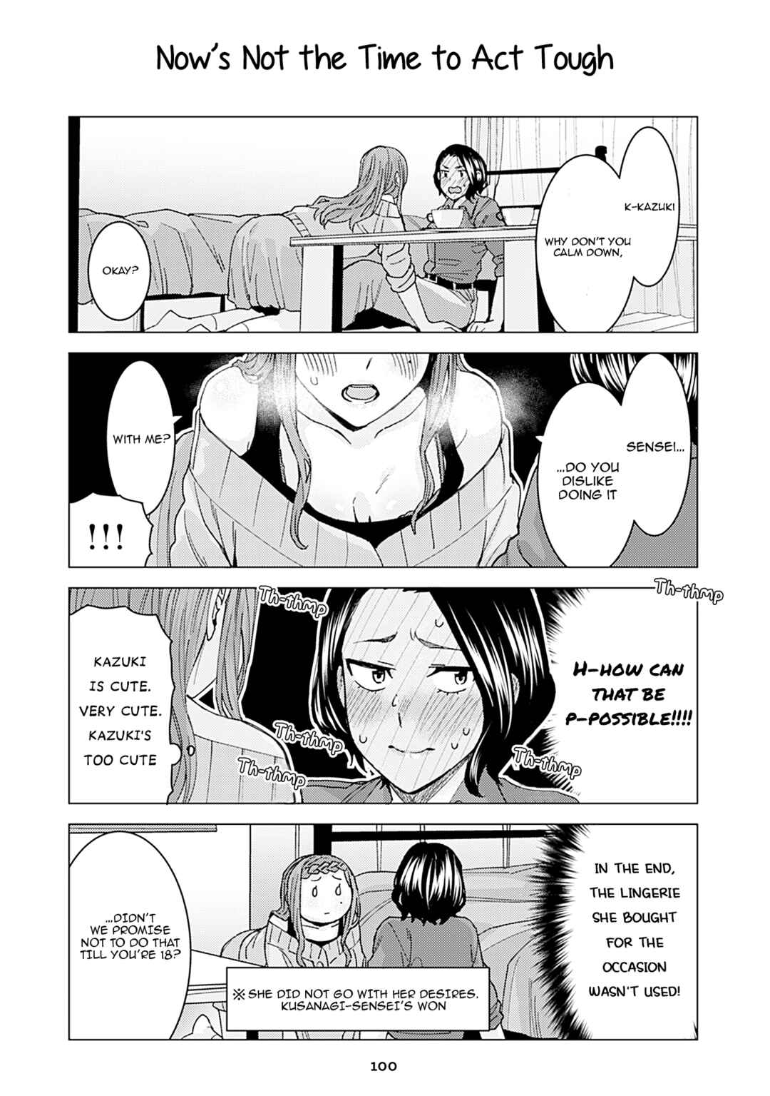 Page 1 Chapter 327 Kusanagi-sensei Is Being Tested