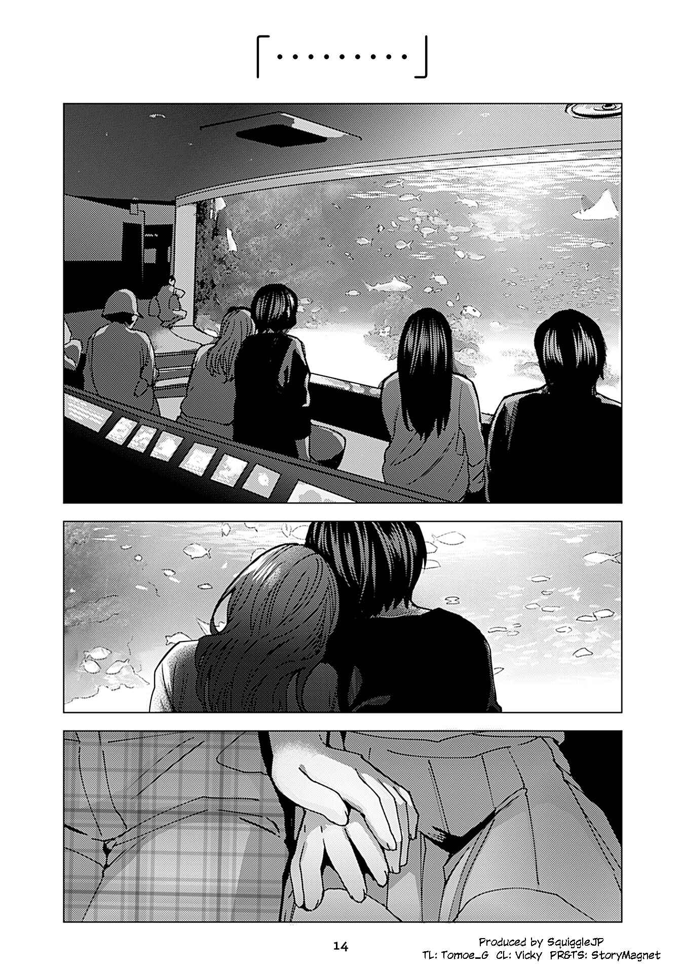 Page 1 Chapter 250 Kusanagi-sensei Is Being Tested