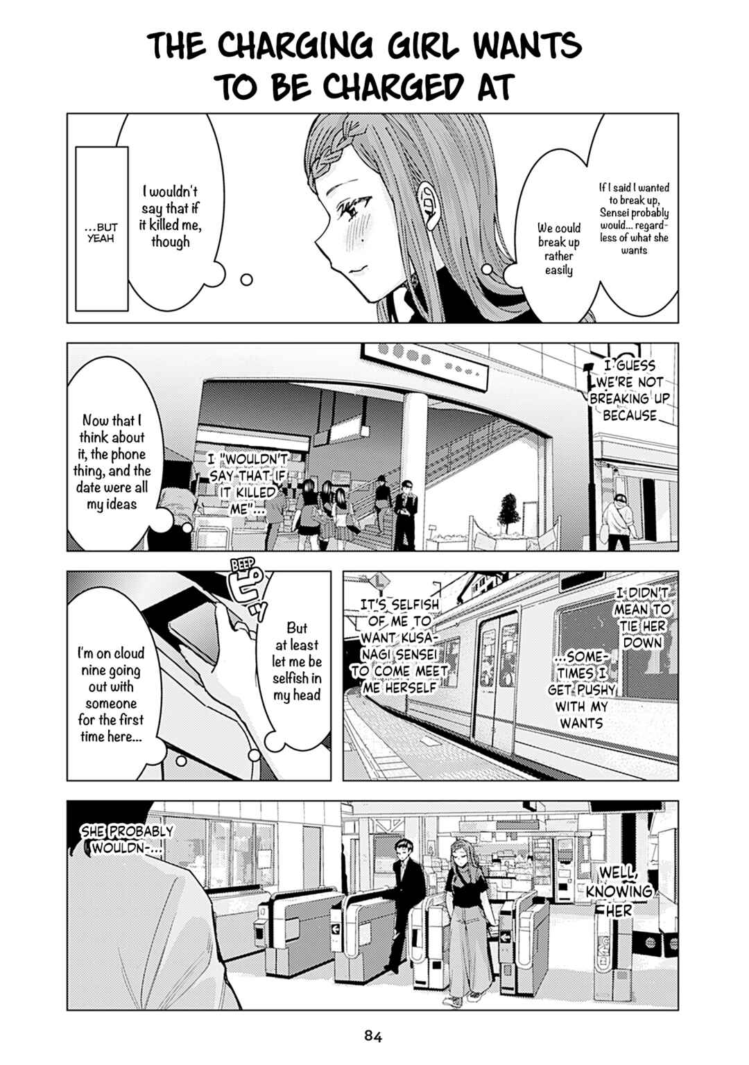 Page 1 Chapter 313 Kusanagi-sensei Is Being Tested