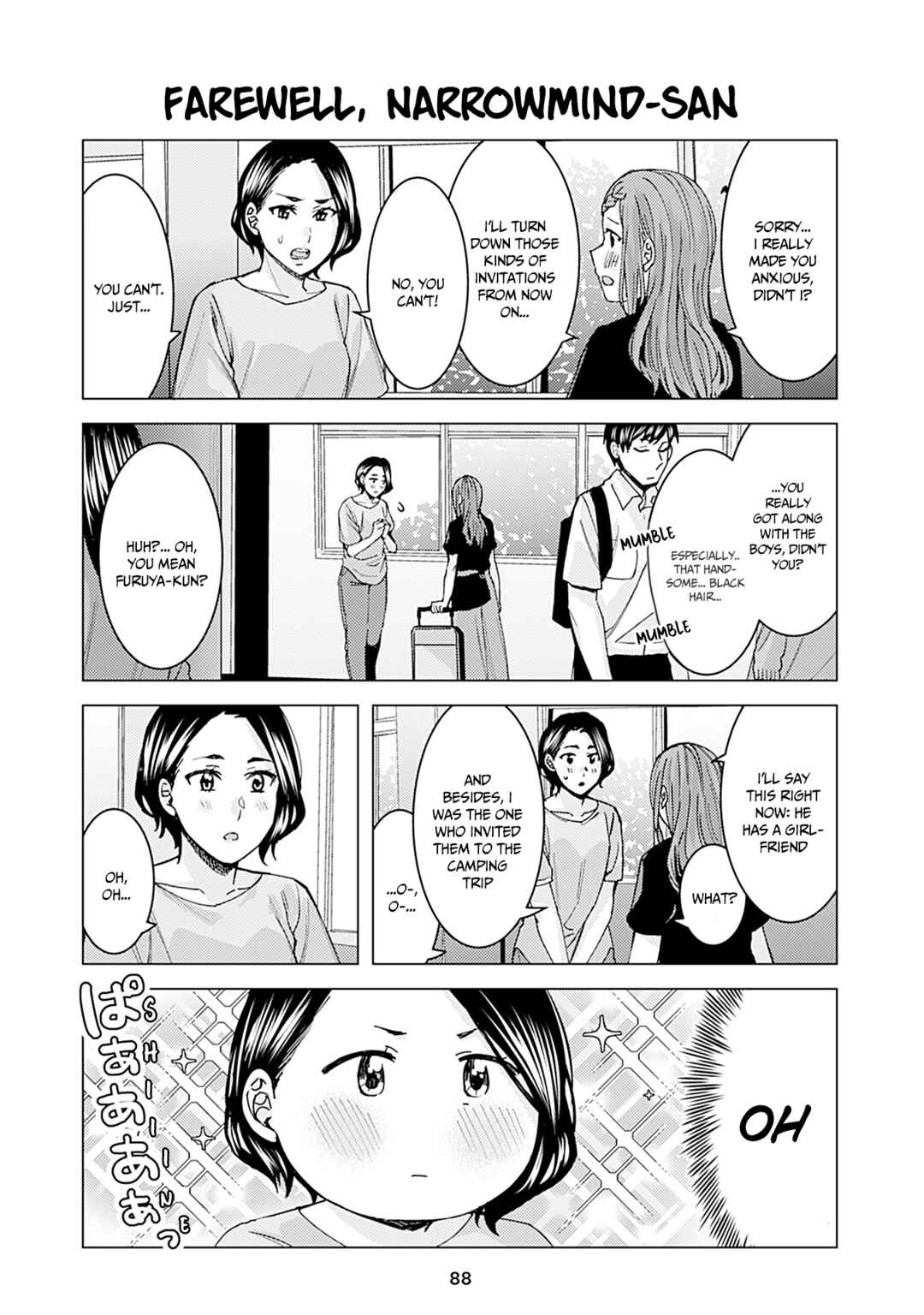 Page 1 Chapter 317 Kusanagi-sensei Is Being Tested