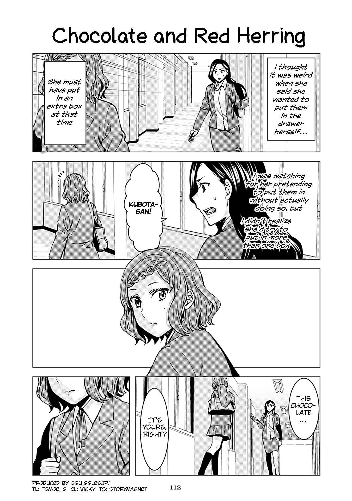 Page 1 Chapter 218 Kusanagi-sensei Is Being Tested