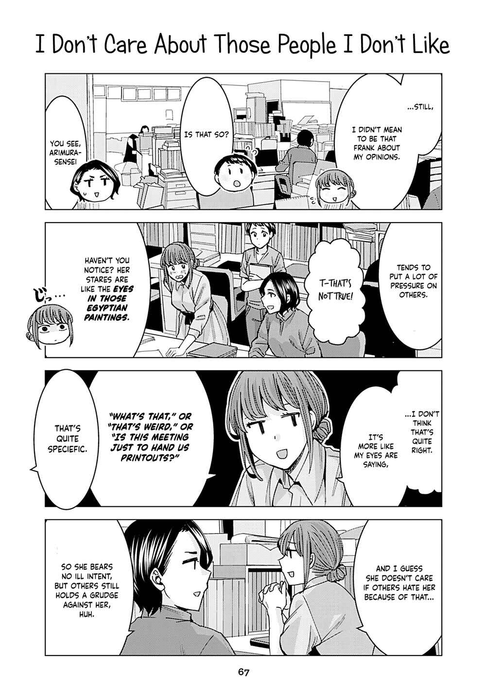 Page 1 Chapter 297 Kusanagi-sensei Is Being Tested