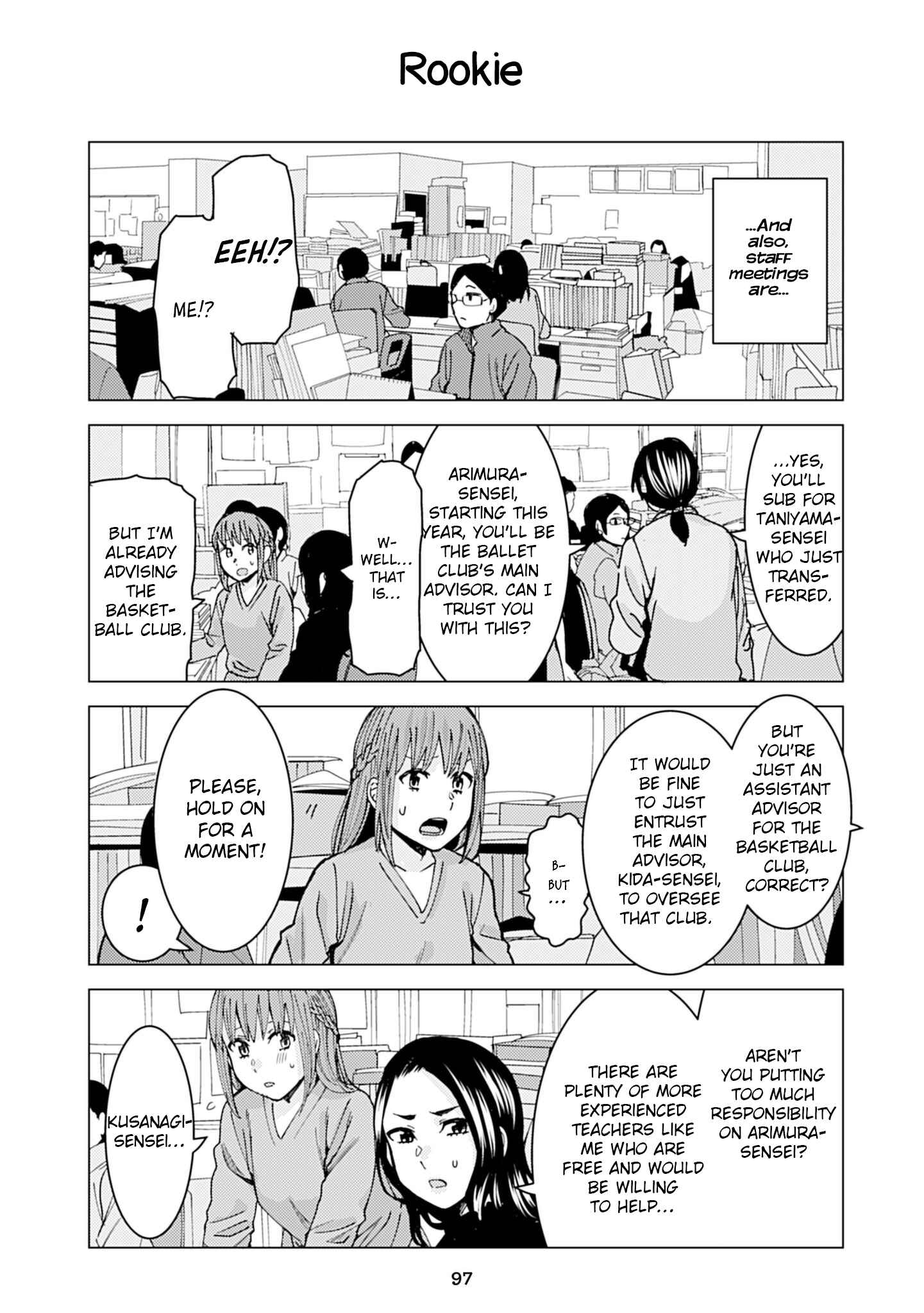 Page 1 Chapter 84 Kusanagi-sensei Is Being Tested