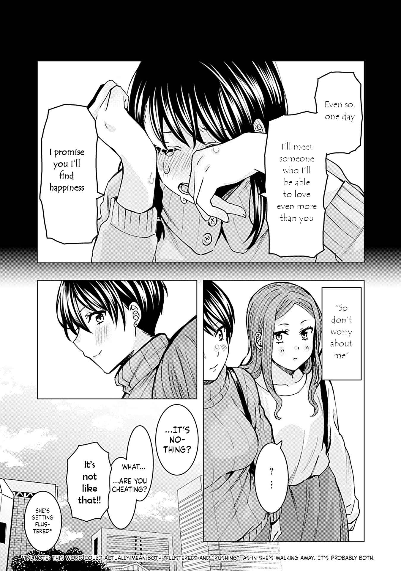 Page 8 Chapter 239.1 Kusanagi-sensei Is Being Tested