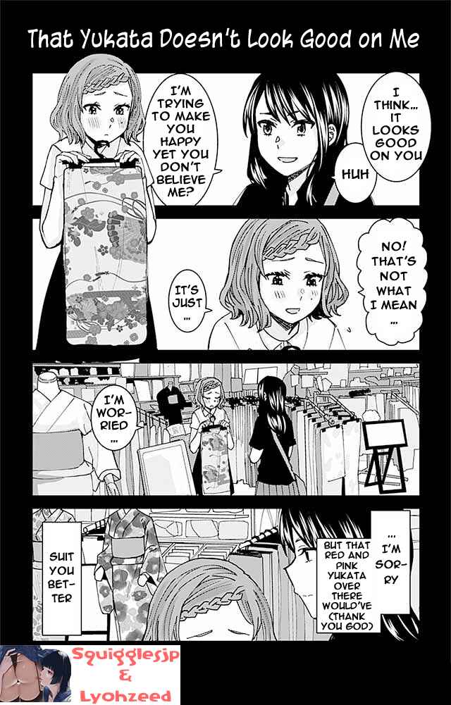 Page 1 Chapter 108 Kusanagi-sensei Is Being Tested
