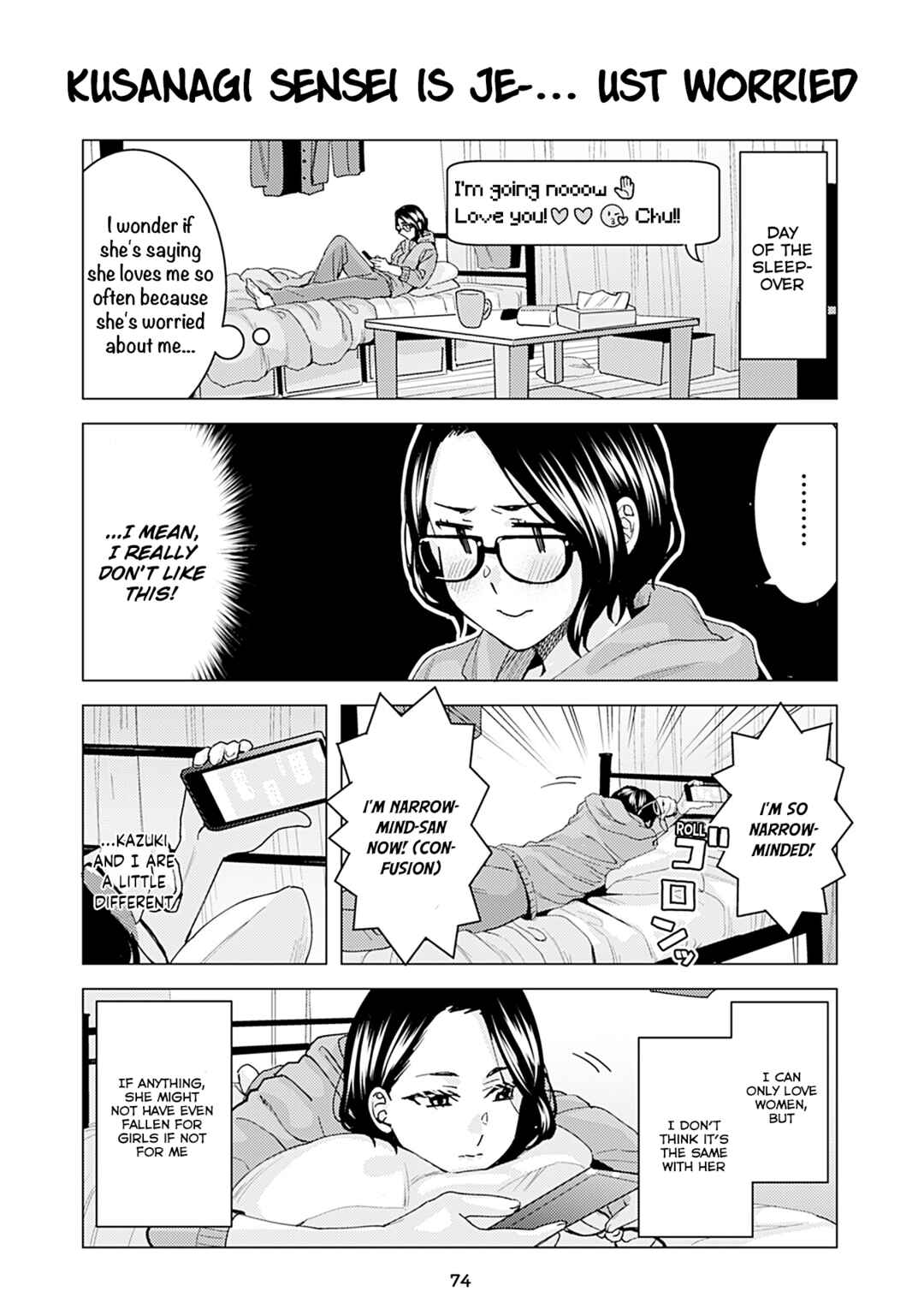Page 1 Chapter 303 Kusanagi-sensei Is Being Tested