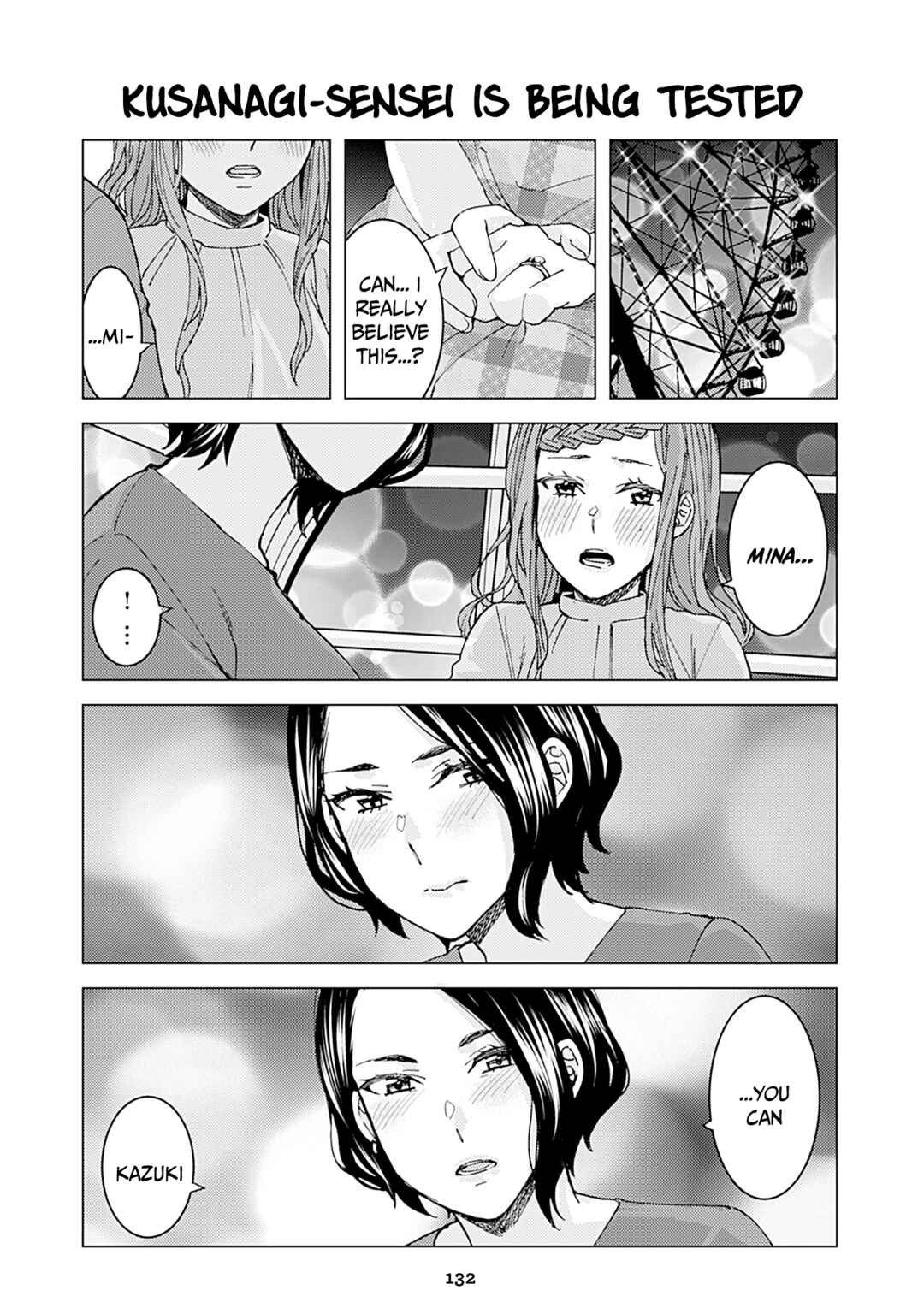 Page 1 Chapter 357 Kusanagi-sensei Is Being Tested