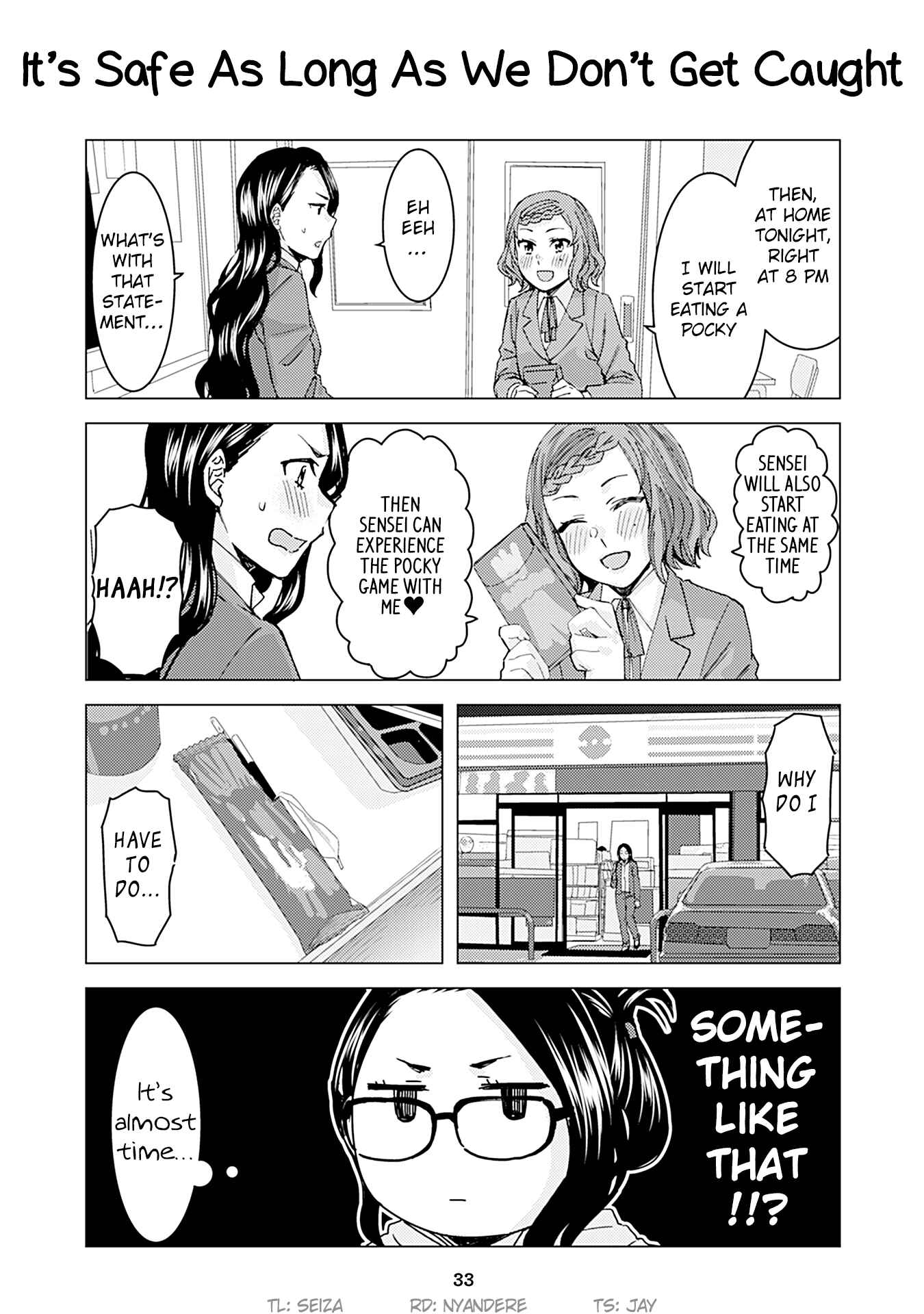 Page 1 Chapter 145 Kusanagi-sensei Is Being Tested