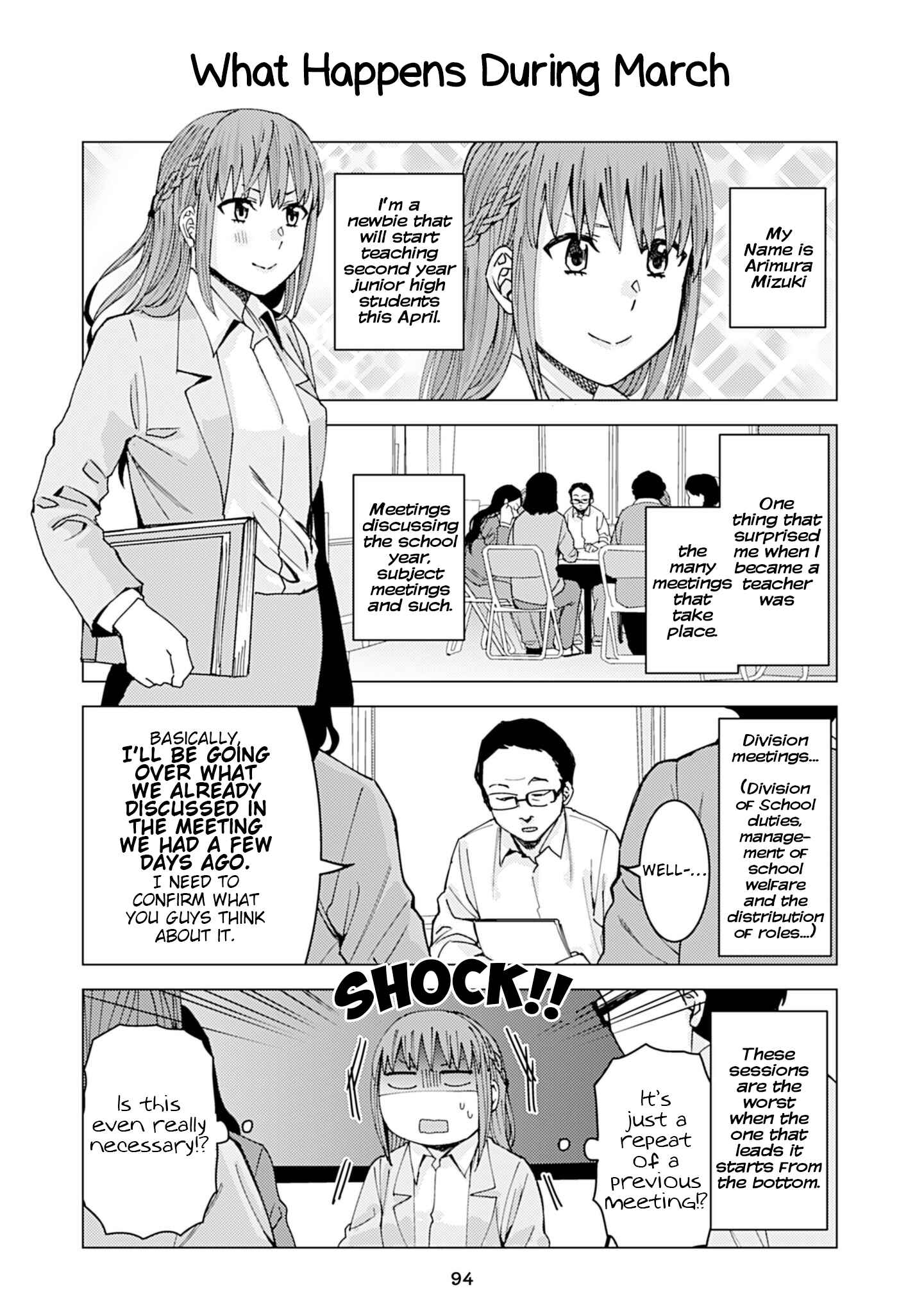 Page 1 Chapter 81 Kusanagi-sensei Is Being Tested