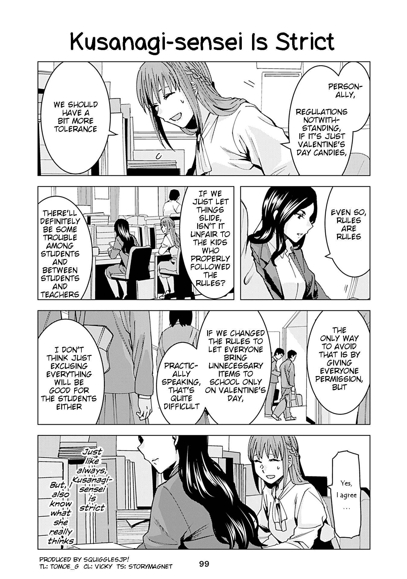 Page 1 Chapter 205.18 Kusanagi-sensei Is Being Tested