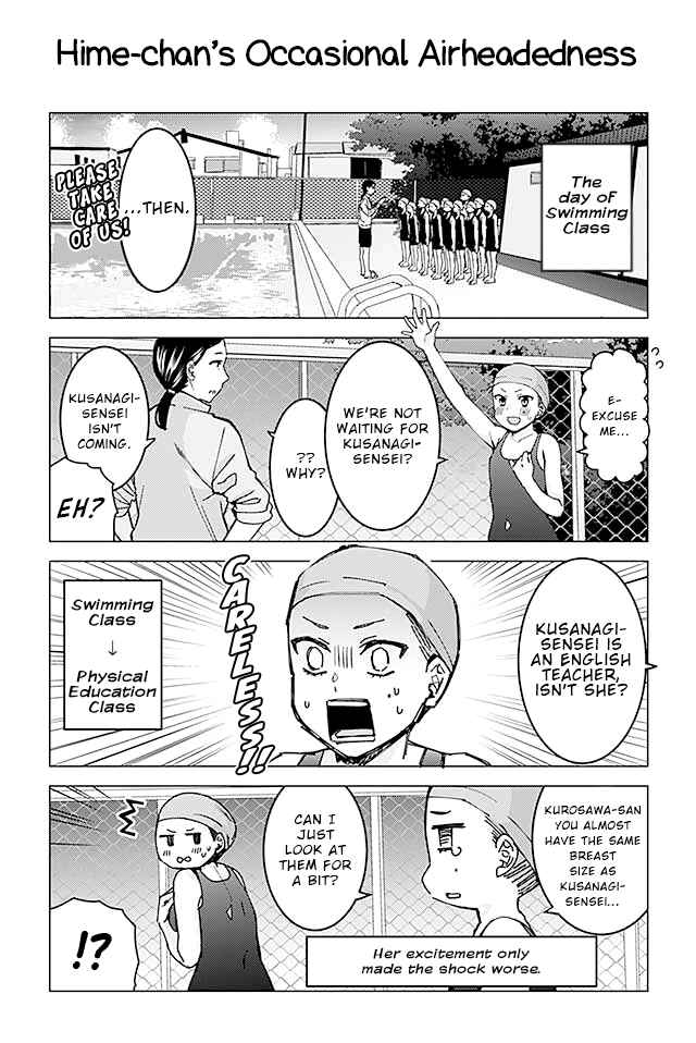 Page 1 Chapter 76 Kusanagi-sensei Is Being Tested