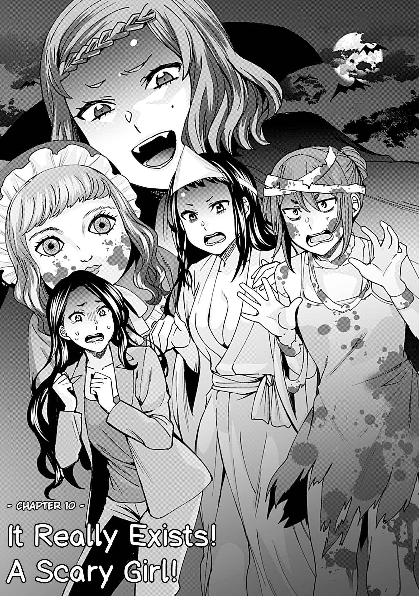 Page 1 Chapter 128 Kusanagi-sensei Is Being Tested