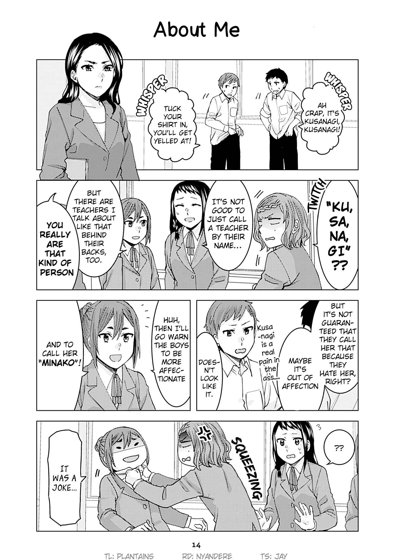 Page 2 Chapter 128 Kusanagi-sensei Is Being Tested