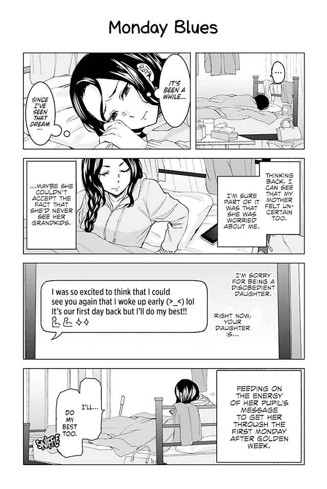Page 1 Chapter 44 Kusanagi-sensei Is Being Tested