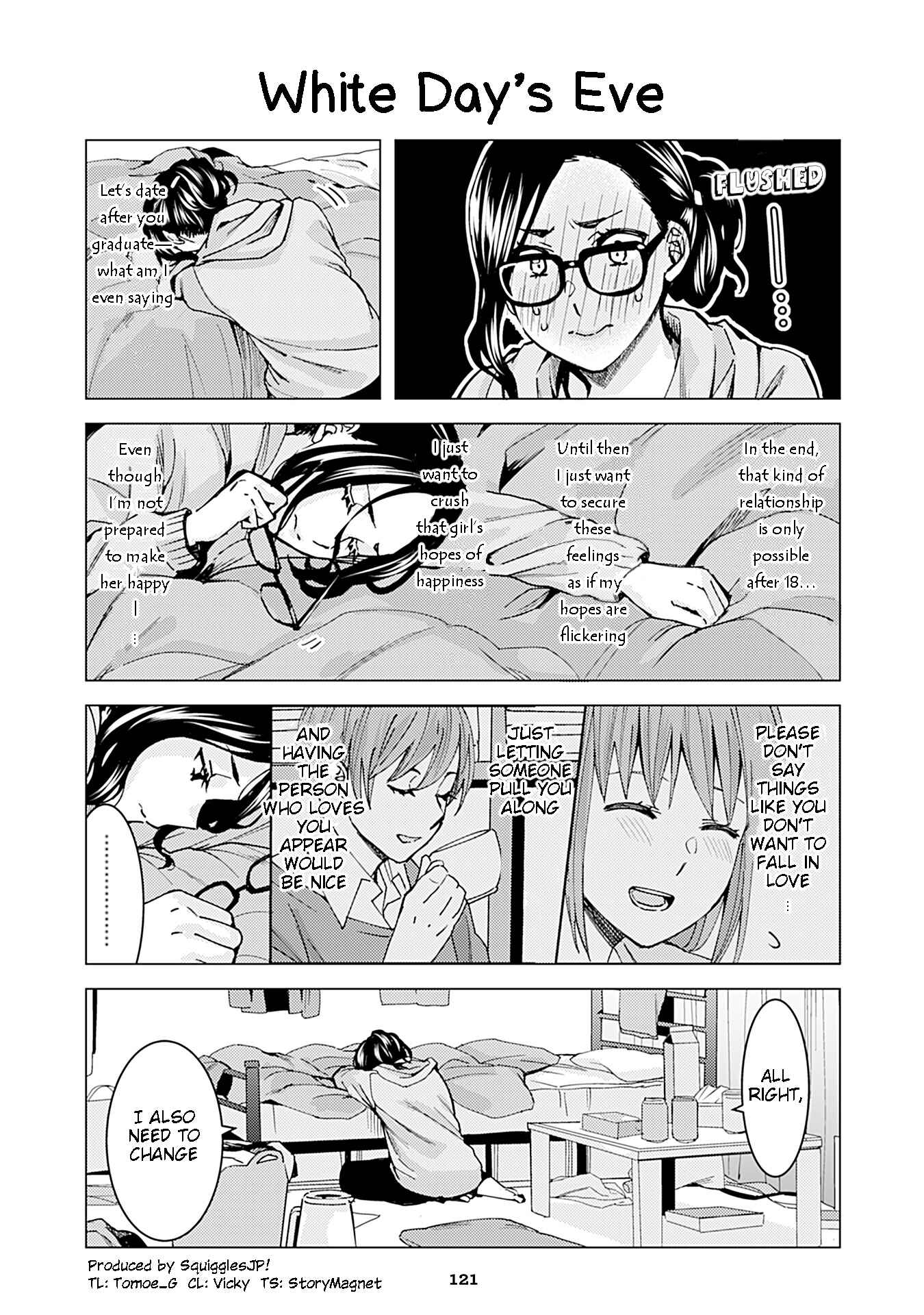 Page 1 Chapter 225 Kusanagi-sensei Is Being Tested