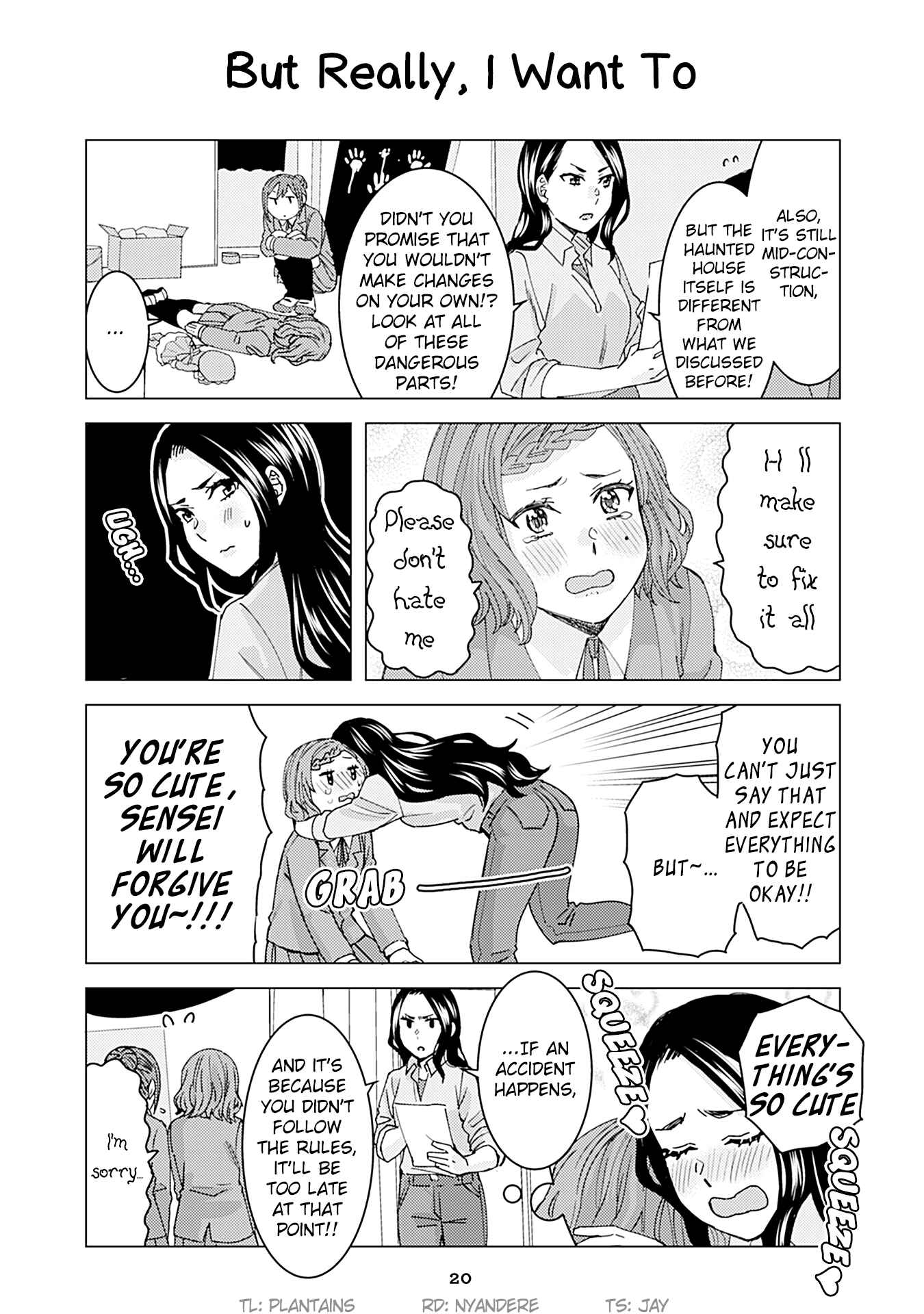 Page 1 Chapter 134 Kusanagi-sensei Is Being Tested