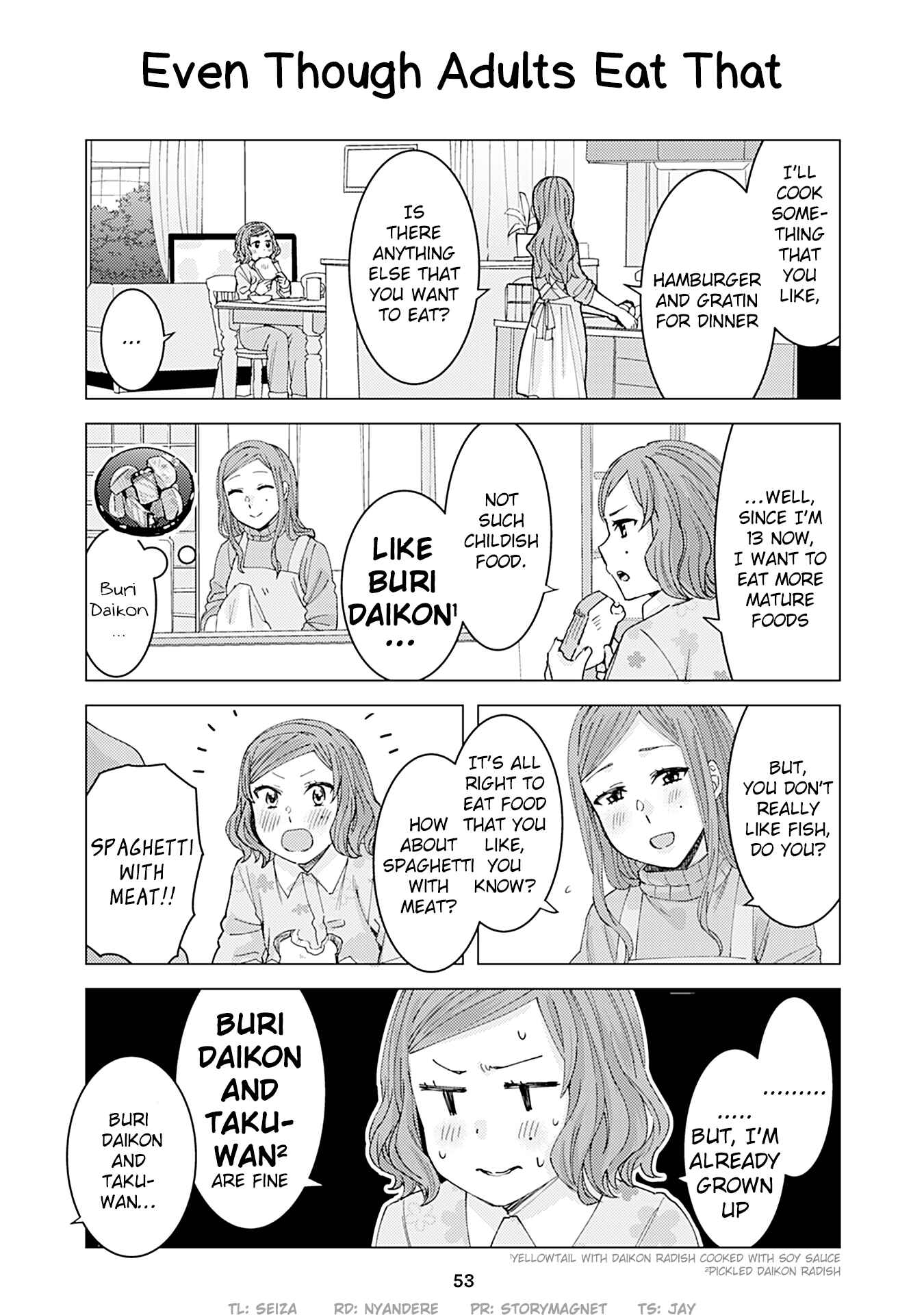 Page 1 Chapter 163 Kusanagi-sensei Is Being Tested