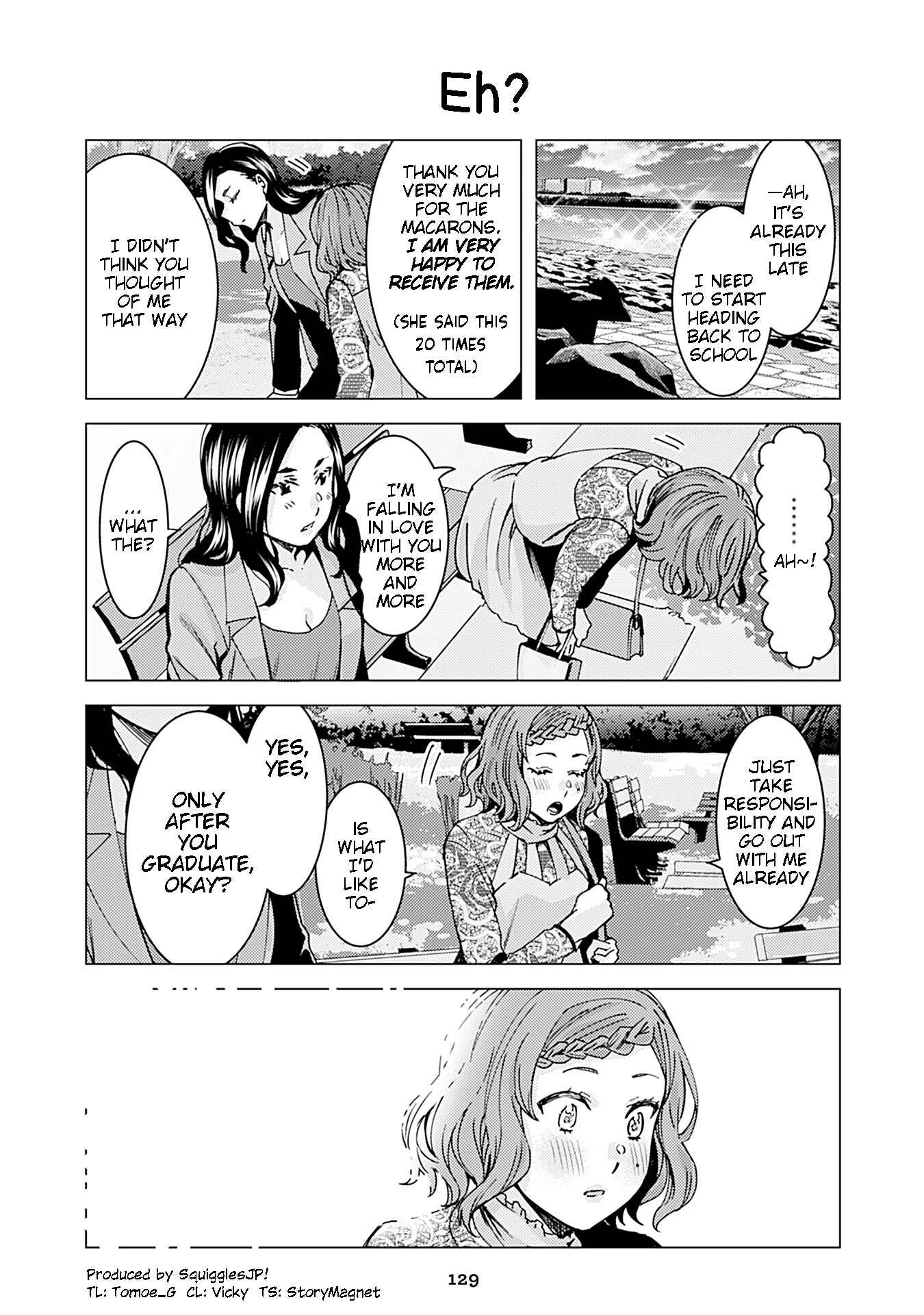 Page 1 Chapter 233 Kusanagi-sensei Is Being Tested
