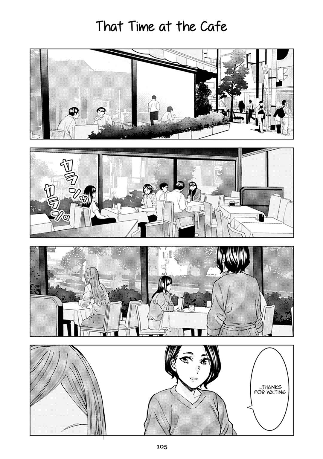 Page 2 Chapter 331 Kusanagi-sensei Is Being Tested