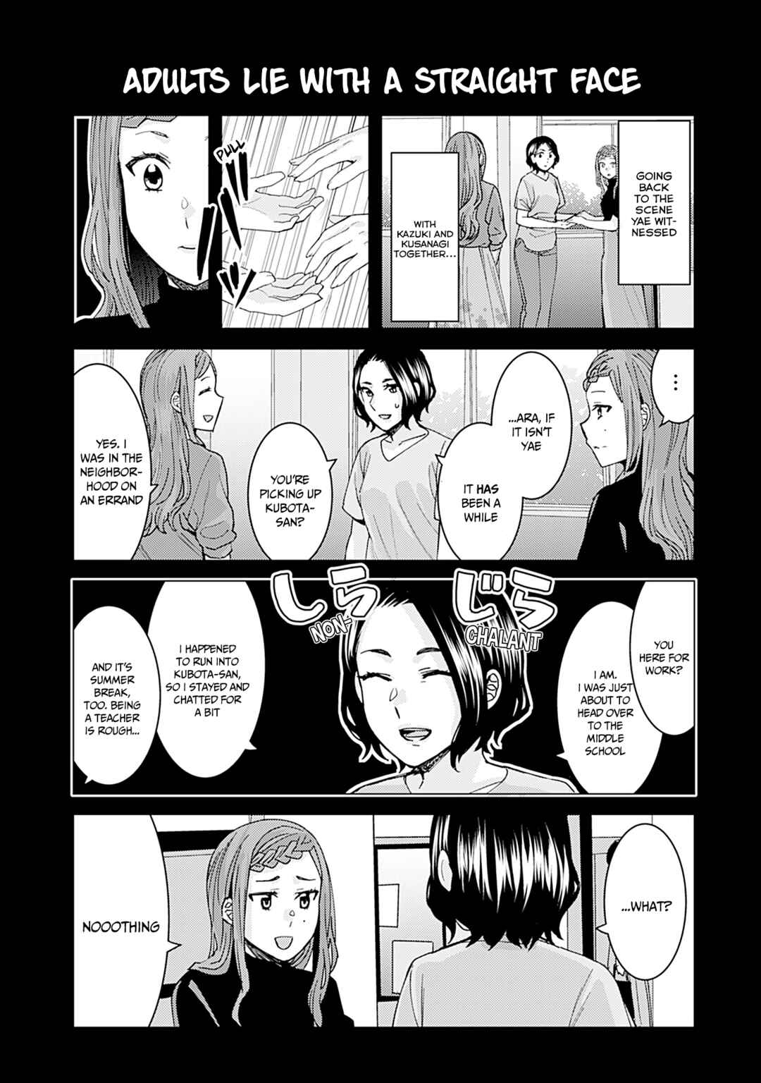 Page 1 Chapter 322 Kusanagi-sensei Is Being Tested