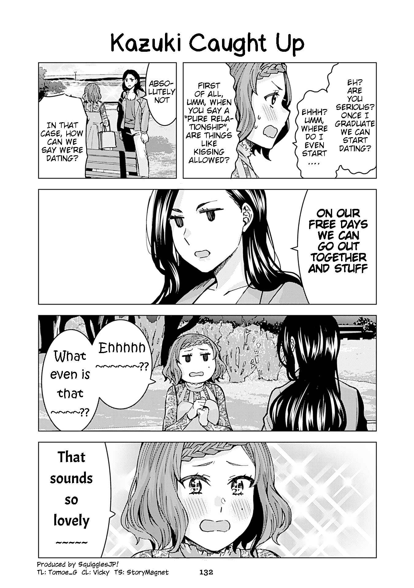 Page 1 Chapter 236 Kusanagi-sensei Is Being Tested