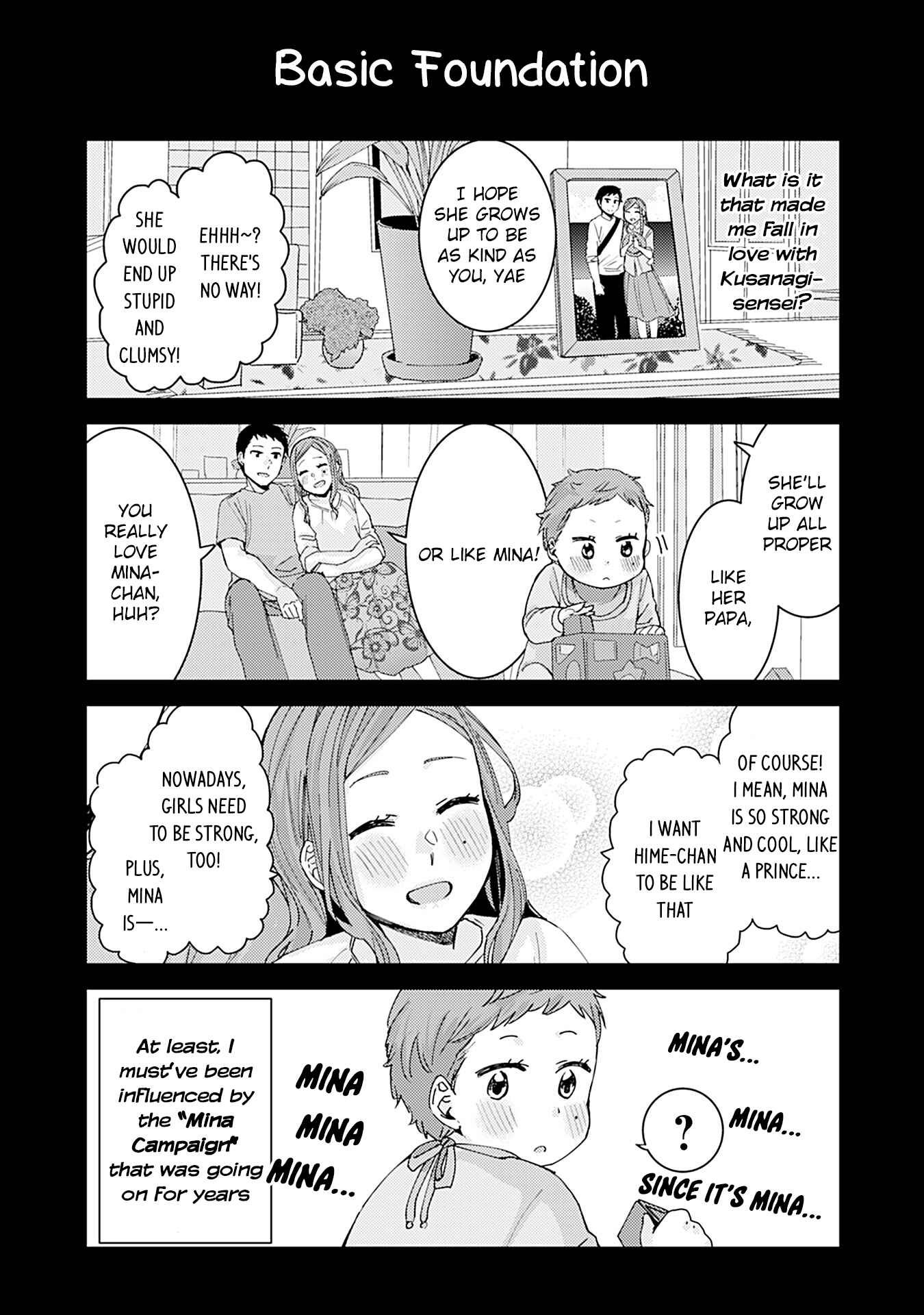 Page 2 Chapter 120 Kusanagi-sensei Is Being Tested