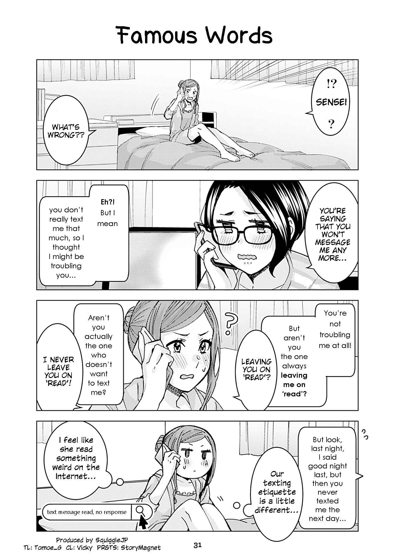 Page 1 Chapter 265 Kusanagi-sensei Is Being Tested