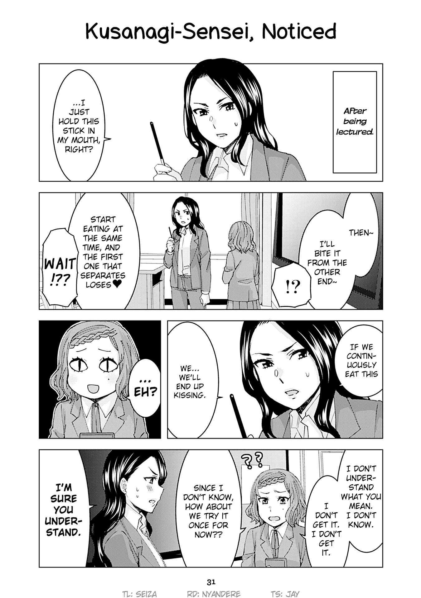Page 1 Chapter 143 Kusanagi-sensei Is Being Tested