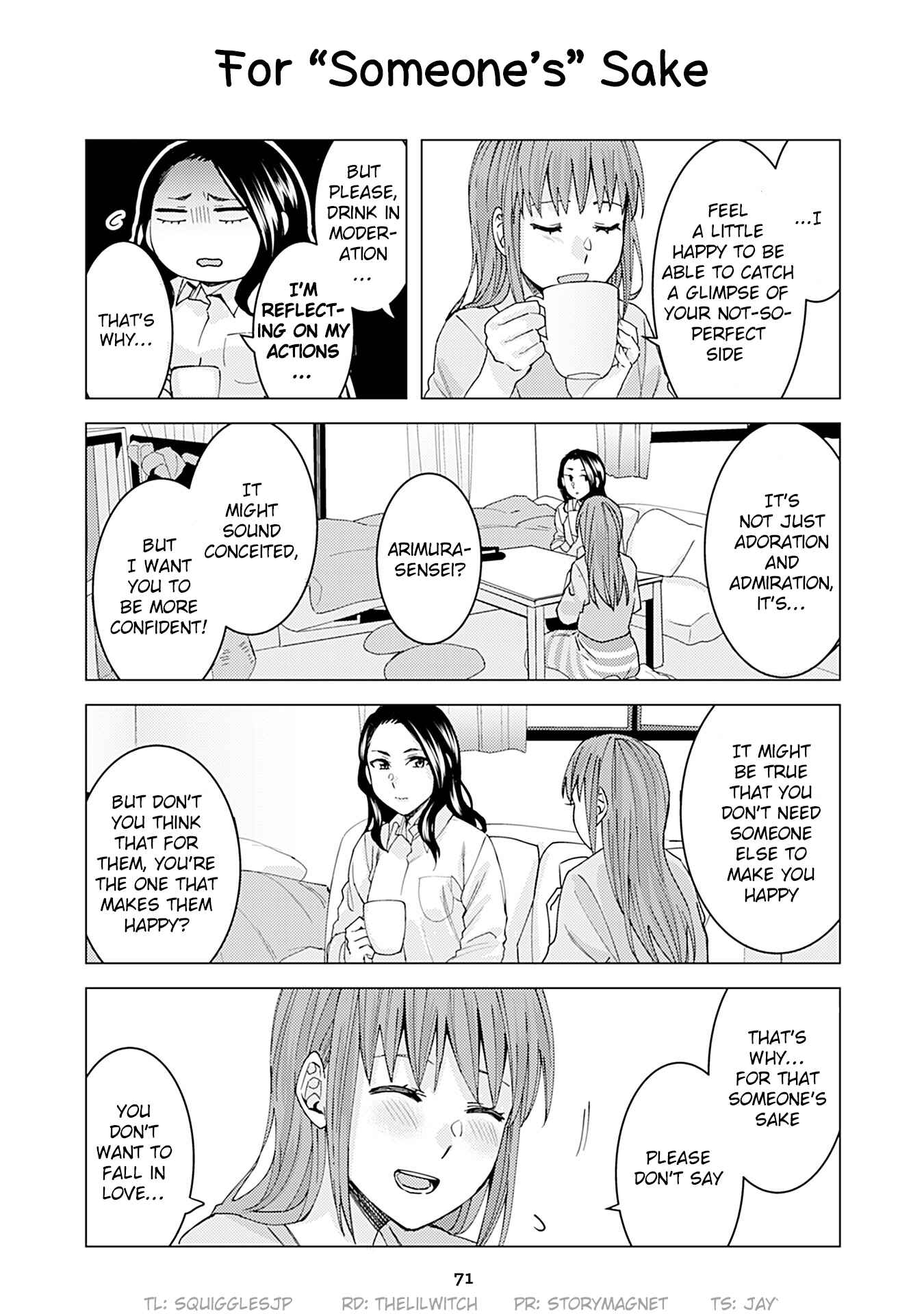 Page 1 Chapter 180 Kusanagi-sensei Is Being Tested