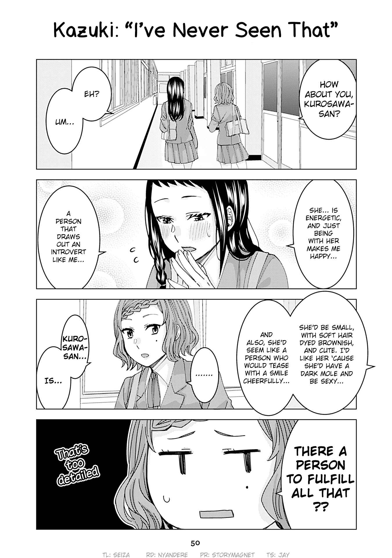 Page 1 Chapter 161 Kusanagi-sensei Is Being Tested