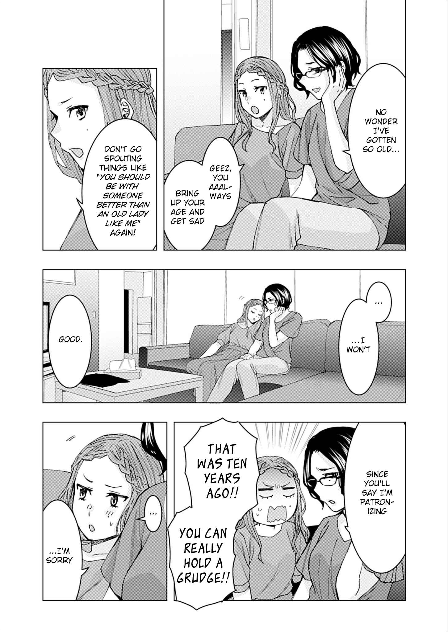 Page 5 Chapter 119.5 Kusanagi-sensei Is Being Tested