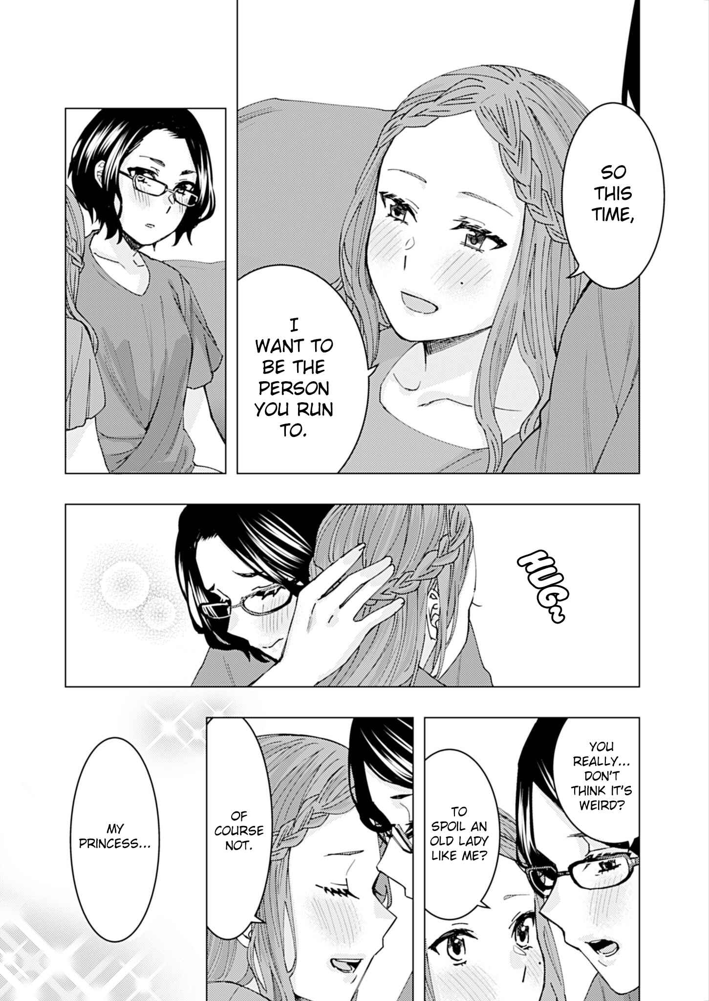 Page 7 Chapter 119.5 Kusanagi-sensei Is Being Tested